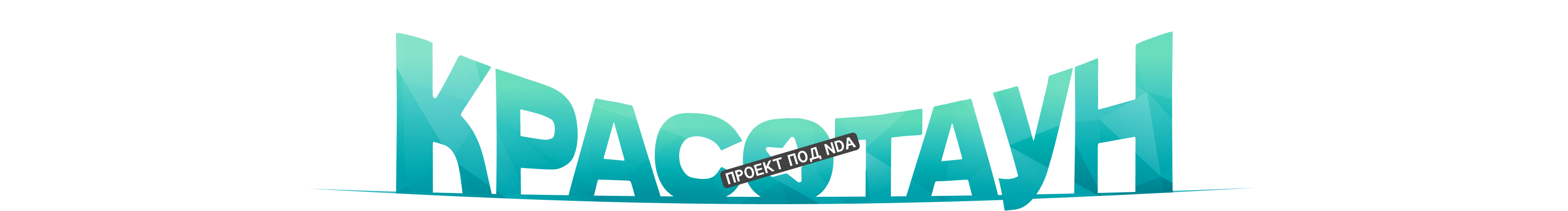 Геймифицированная платформа для врачей — Изображение №1 — Интерфейсы, Анимация на Dprofile