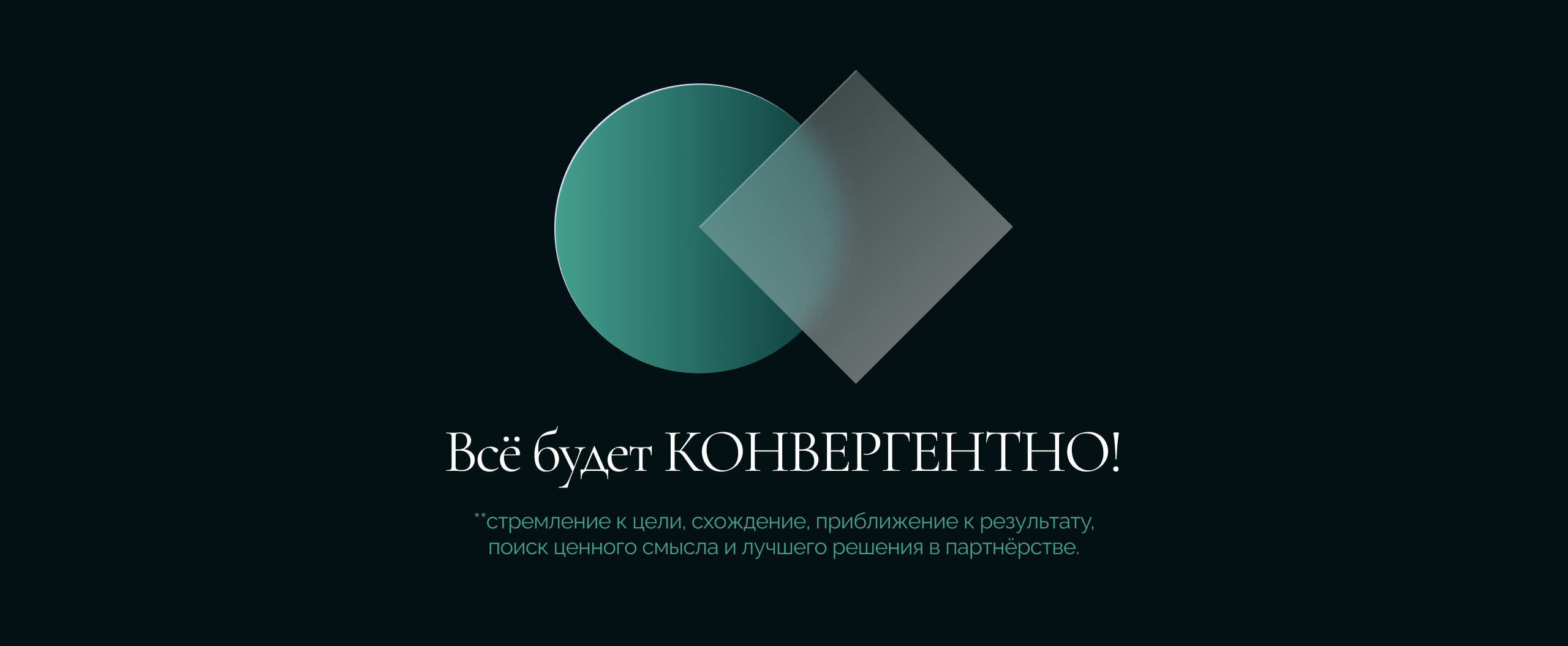 Промо-активация к выходу нового продукта — Изображение №5 — Интерфейсы, Анимация на Dprofile