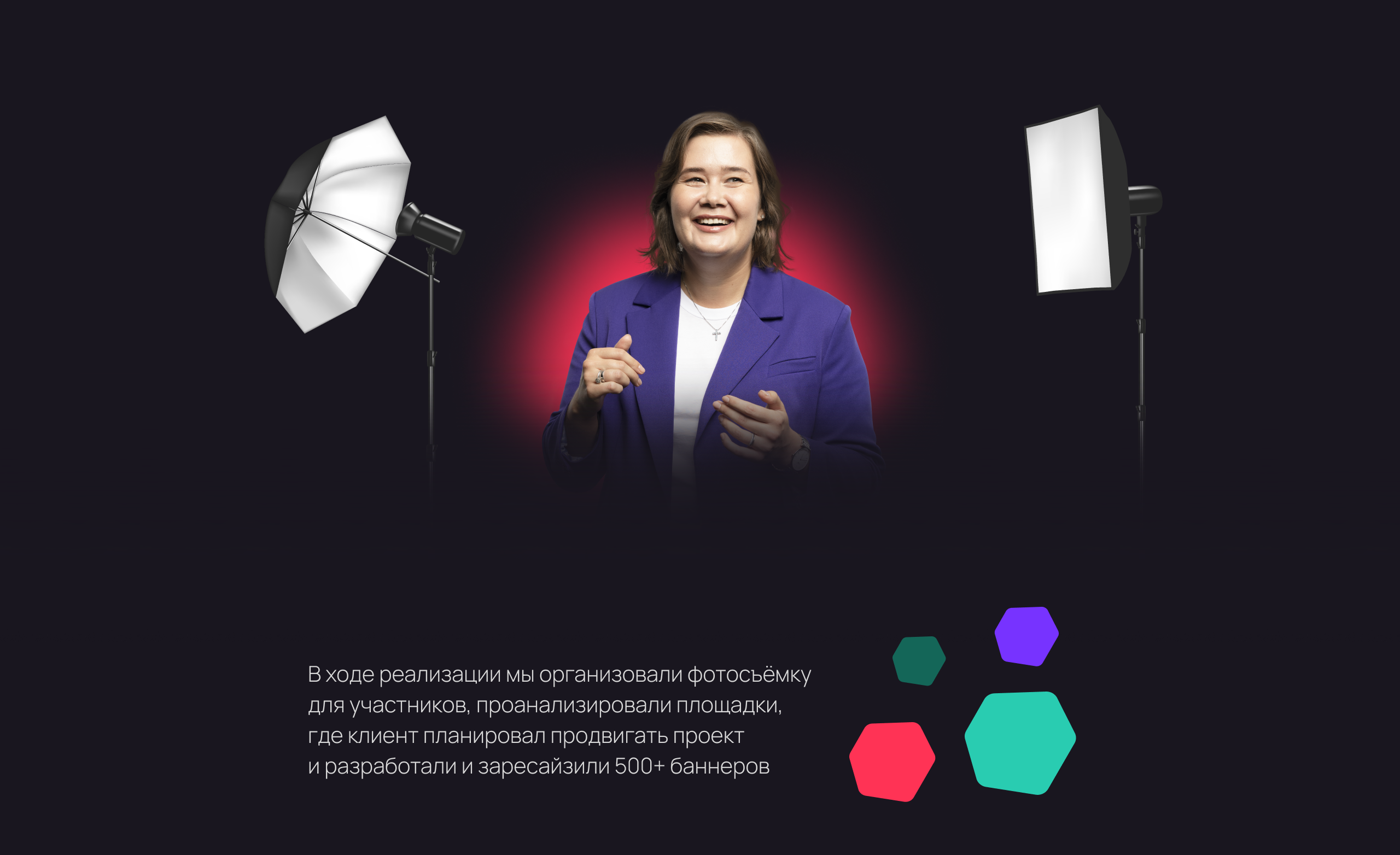 HR-спецпроект про IT-стереотипы — Изображение №7 — Интерфейсы, Маркетинг на Dprofile