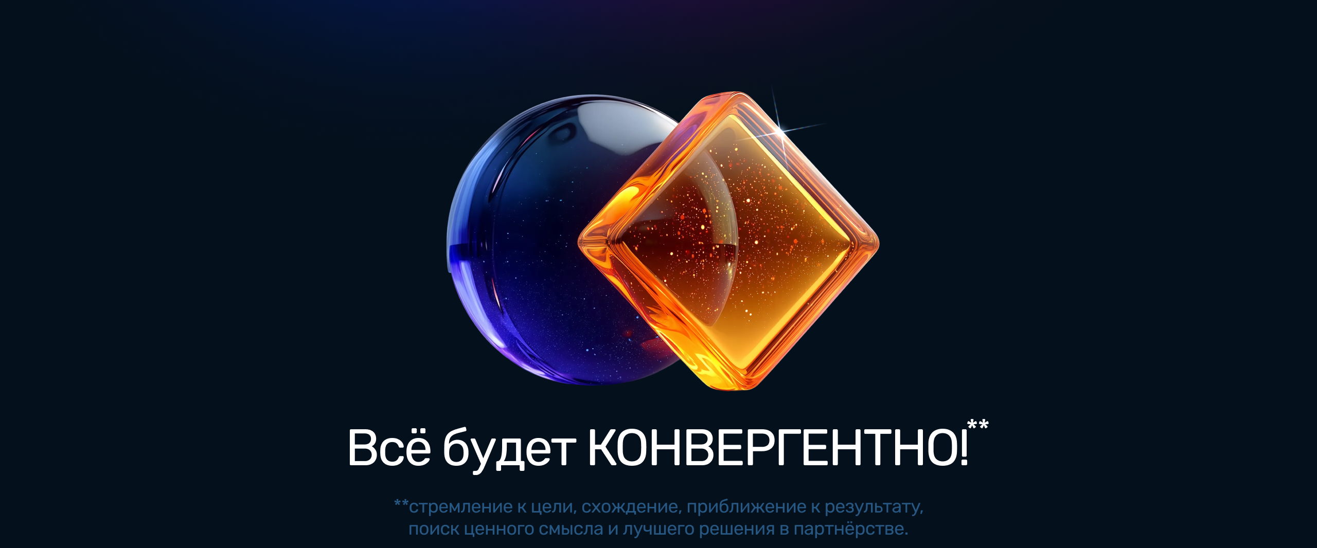 Как играть в Дарк-маркет? — Изображение №11 — Брендинг, Маркетинг на Dprofile