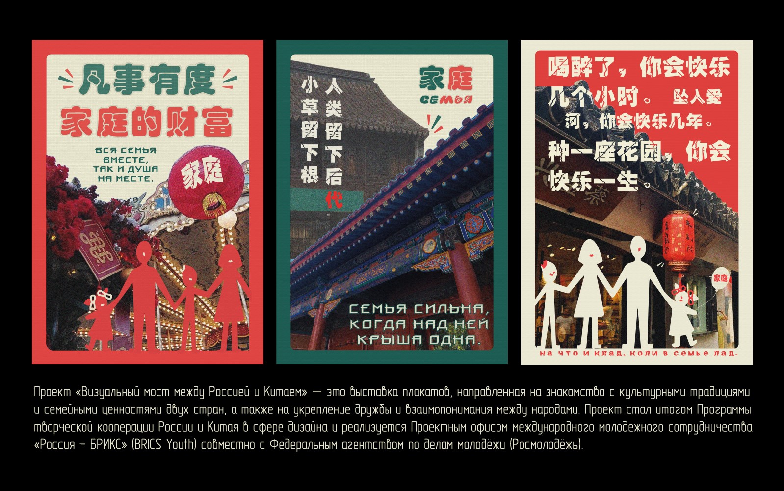 Визуальный мост — Изображение №2 — Иллюстрация, Графика на Dprofile