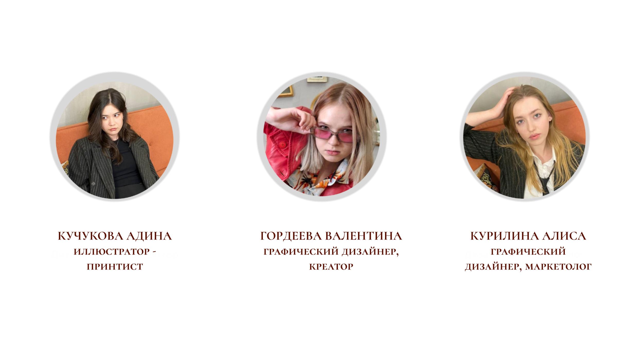 Больше ехать некуда — Изображение №8 — Брендинг, Иллюстрация на Dprofile