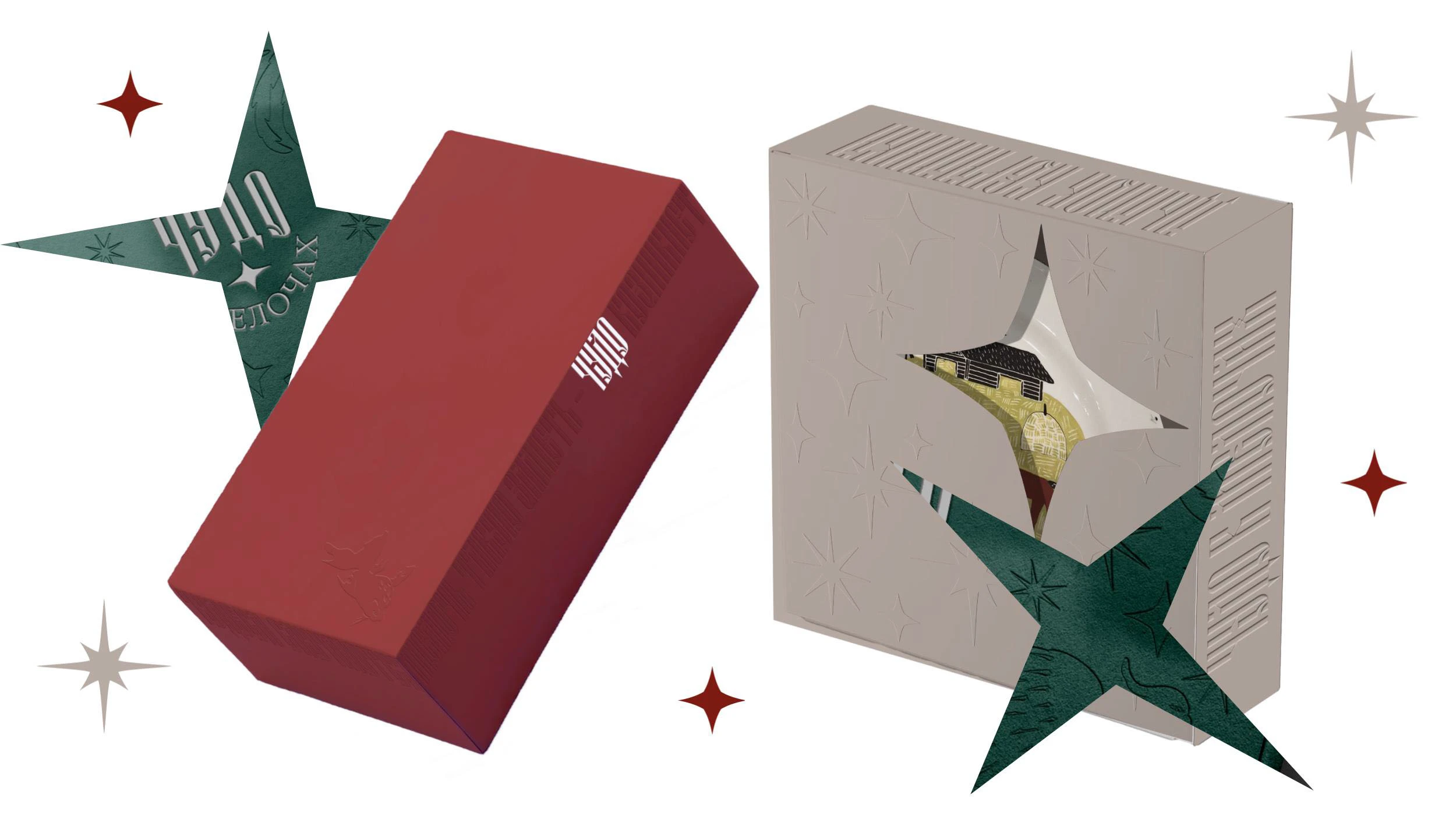 Чудо в мелочах — Изображение №8 — Брендинг, Иллюстрация на Dprofile