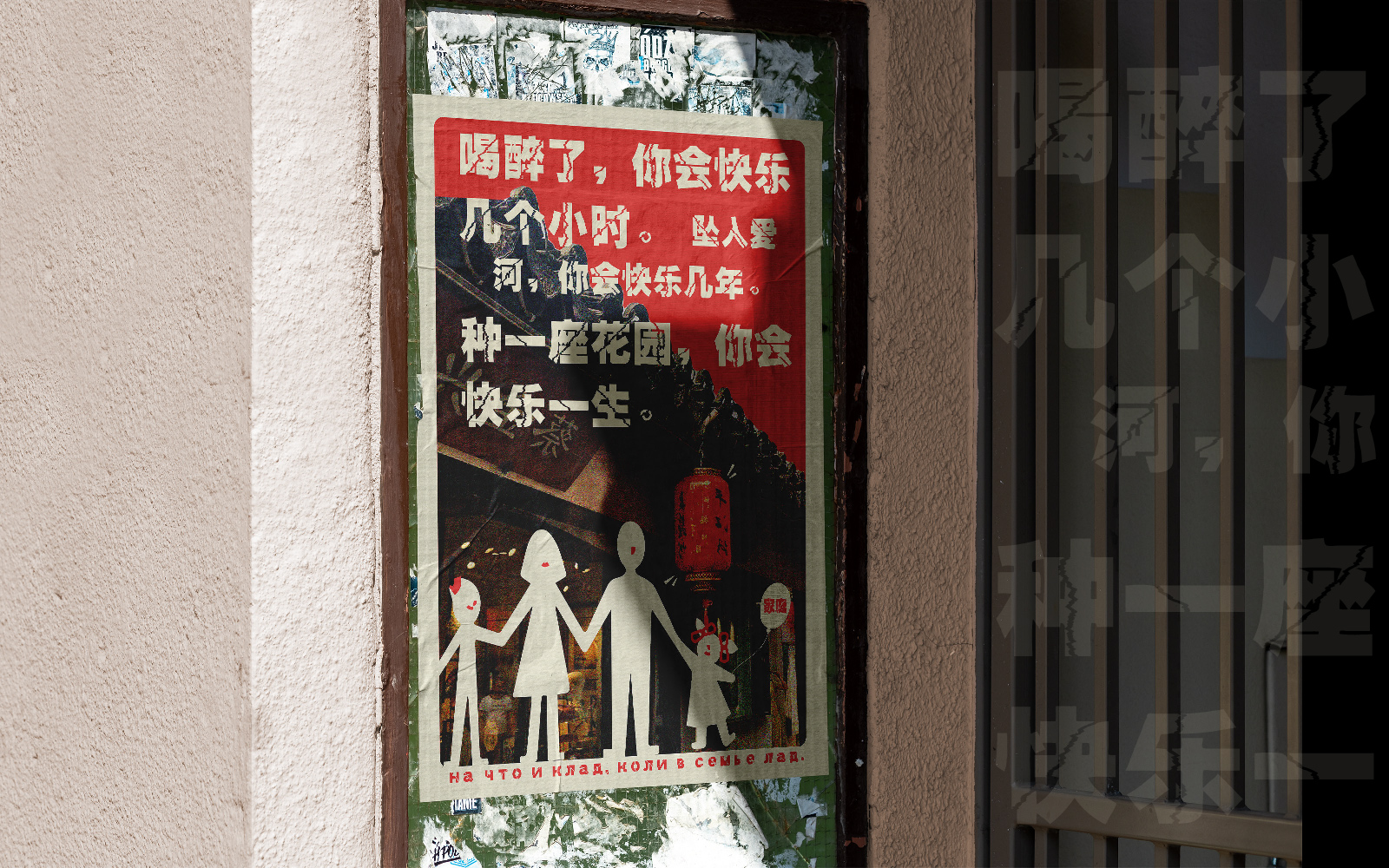 Визуальный мост — Изображение №1 — Иллюстрация, Графика на Dprofile