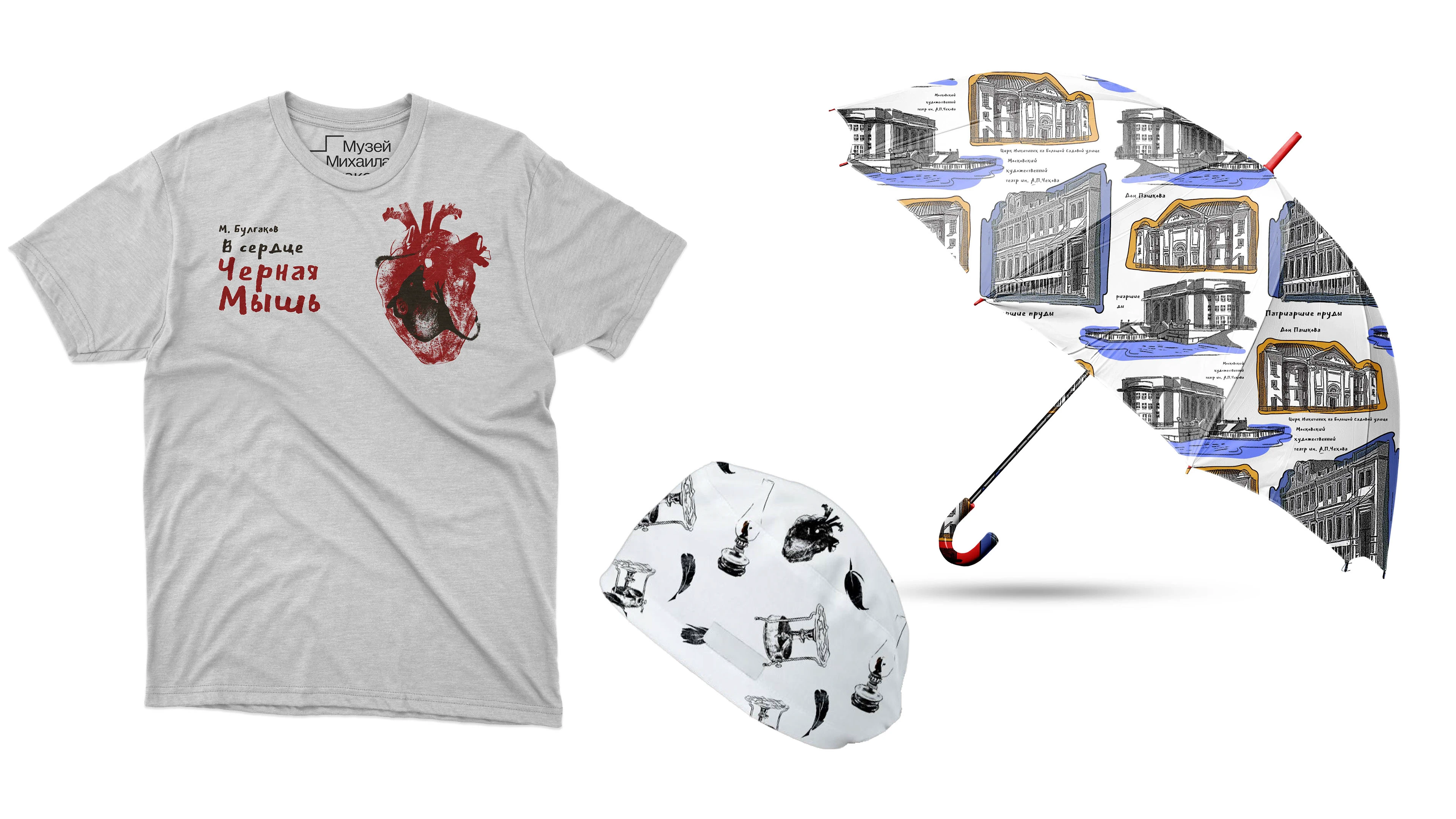 Больше ехать некуда — Изображение №8 — Брендинг, Иллюстрация на Dprofile