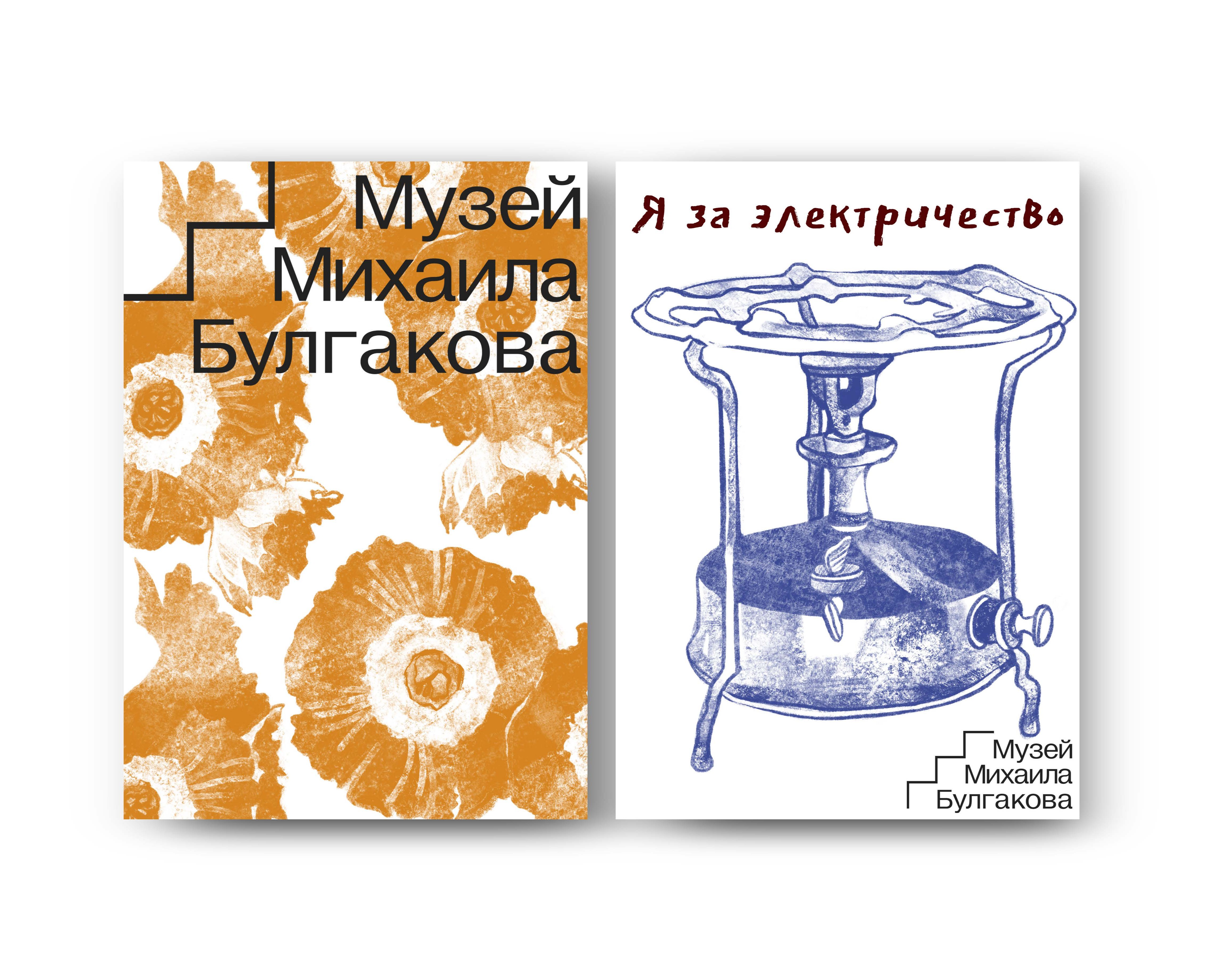 Больше ехать некуда на Dprofile