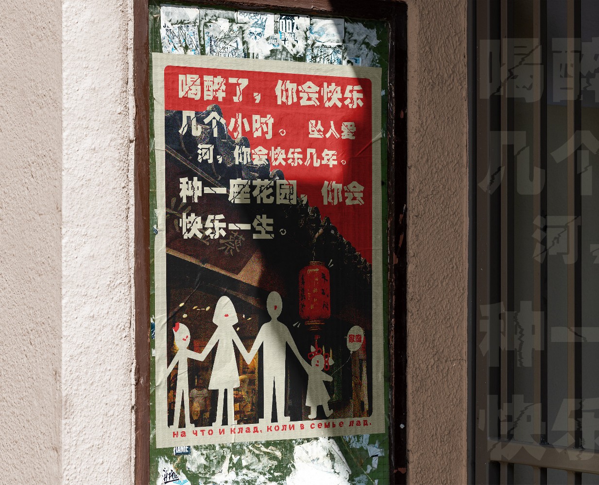 Визуальный мост — Иллюстрация, Графика на Dprofile