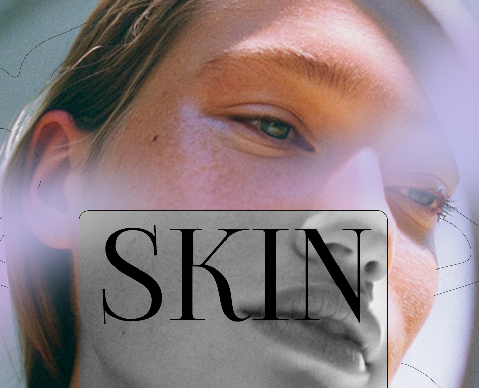 Aura — Natural Identity for Beauty Space — Брендинг на Dprofile