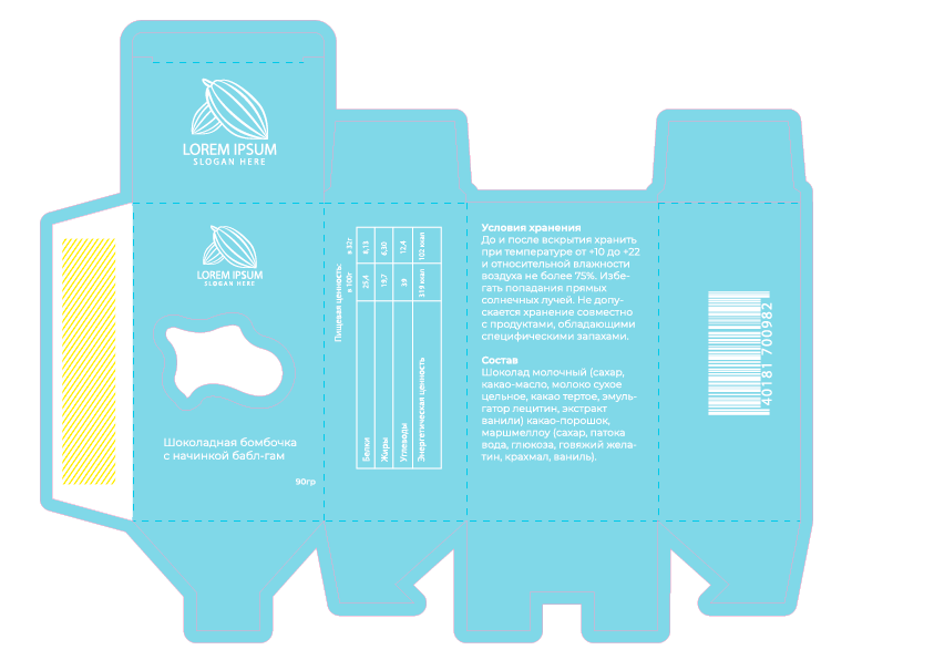 Portfolio — Изображение №13 — Брендинг на Dprofile