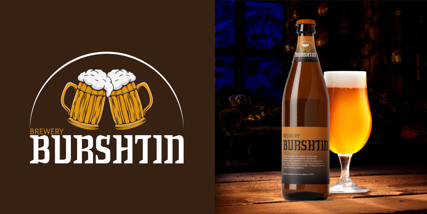 Пивоварня "Burshtin" — Изображение №4 — Интерфейсы, Брендинг на Dprofile