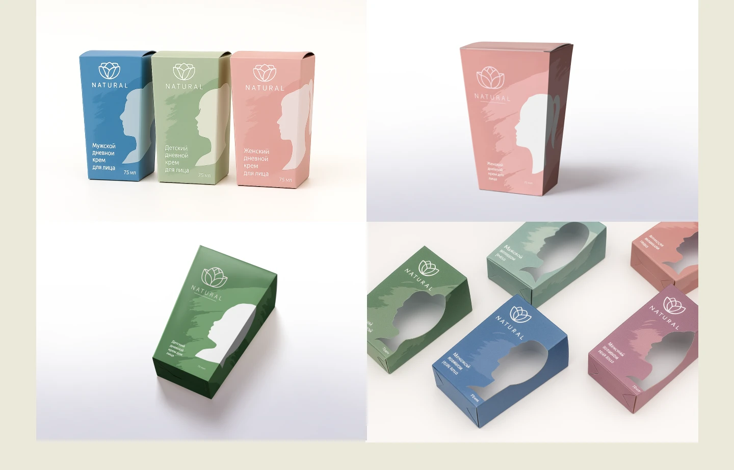 Portfolio — Изображение №11 — Брендинг на Dprofile