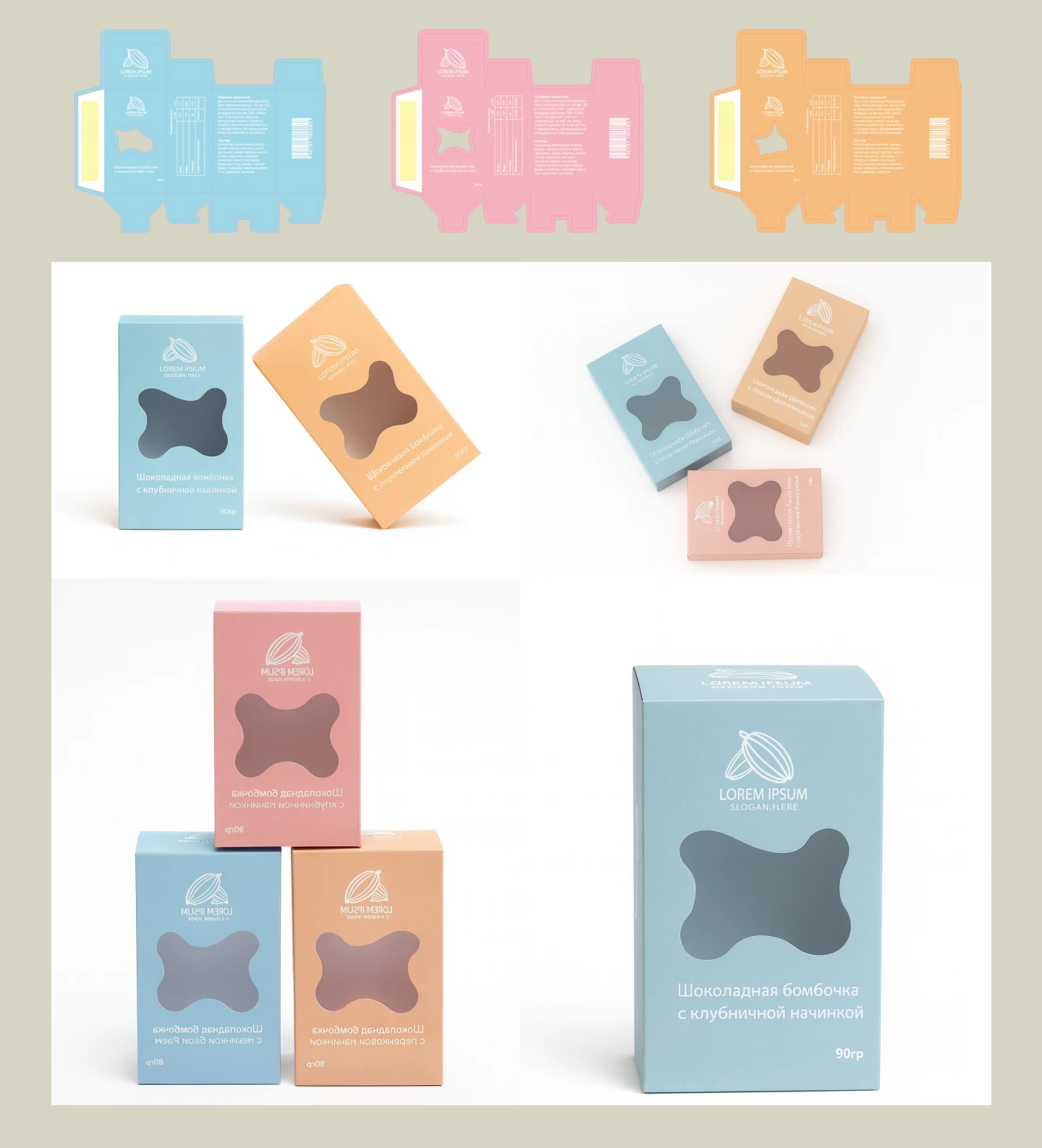 Portfolio — Изображение №14 — Брендинг на Dprofile