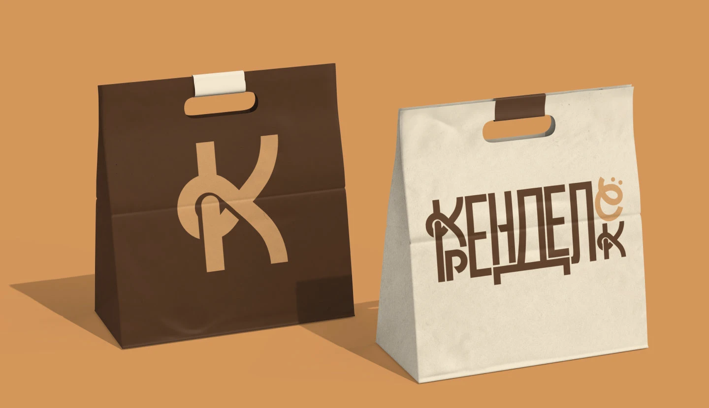 Пекарня "Кренделек" — Изображение №18 — Брендинг на Dprofile