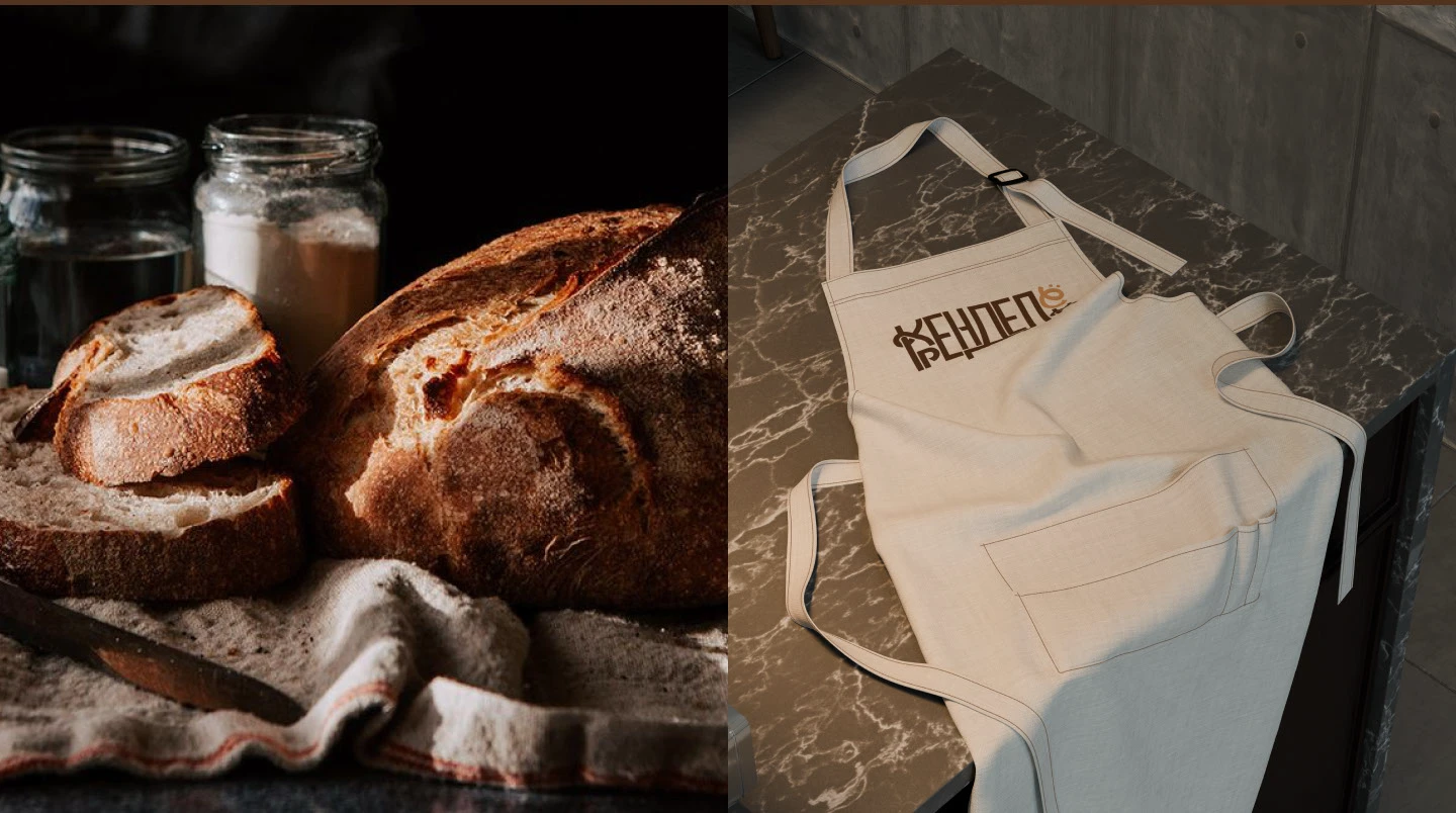 Пекарня "Кренделек" — Изображение №17 — Брендинг на Dprofile