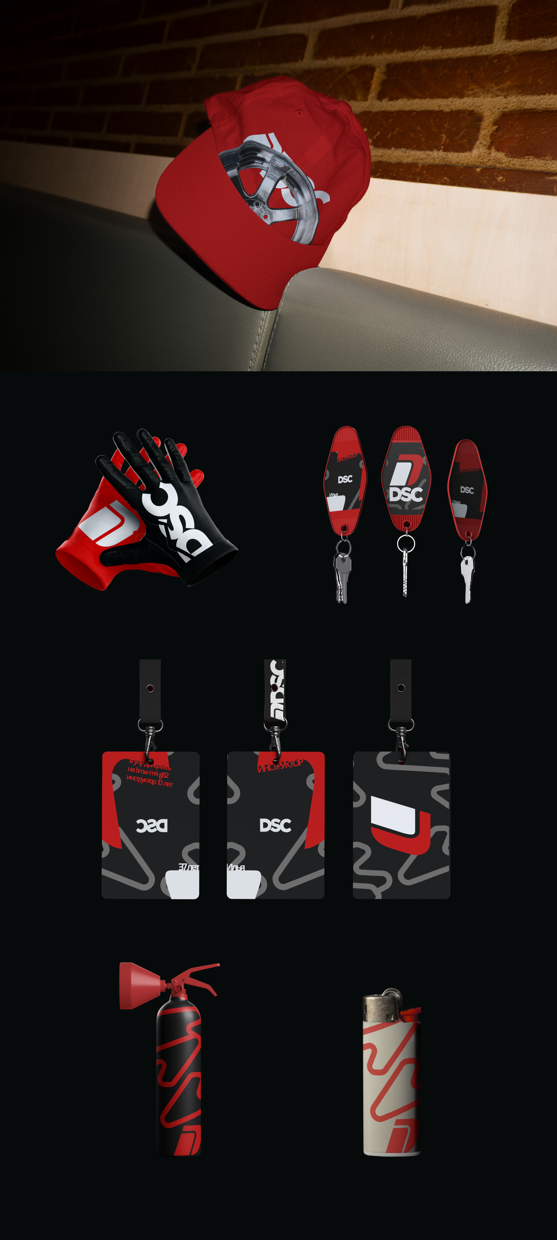 Школа дрифта - бренд дизайн — Изображение №5 — Брендинг на Dprofile