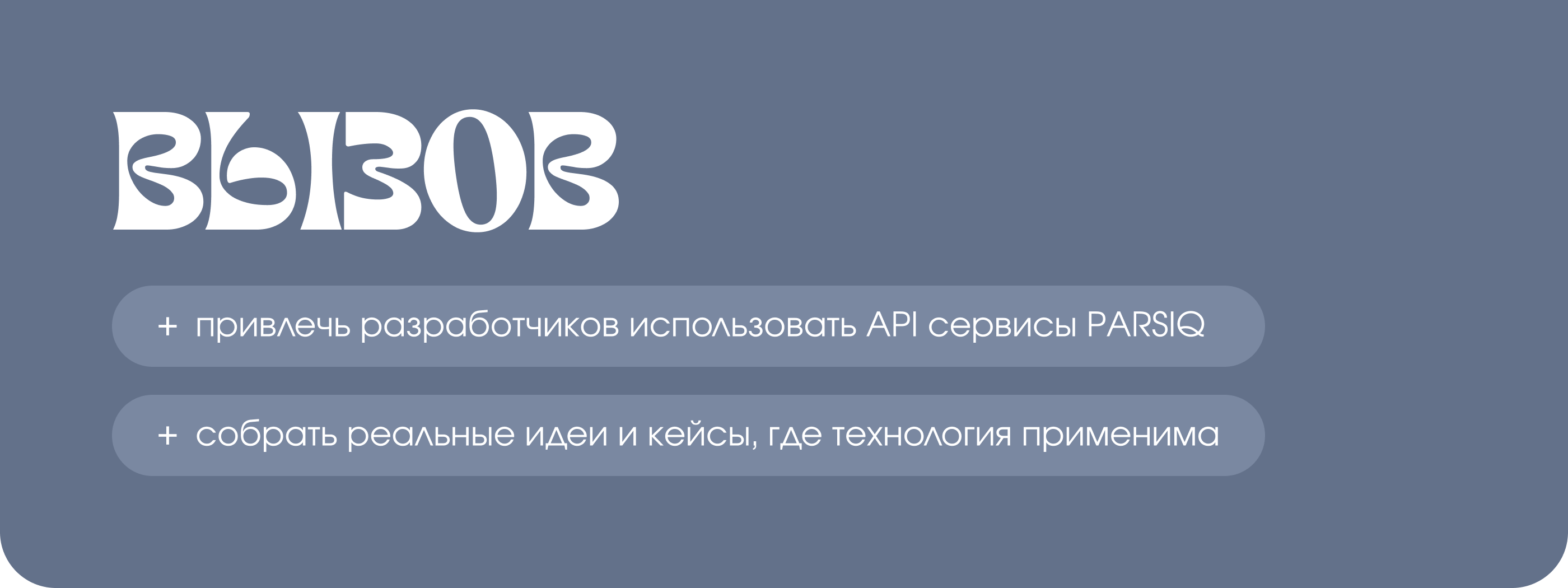 Unicornization | Маскот & Маркетинг Кампания для Web3 — Изображение №3 — Иллюстрация, Маркетинг на Dprofile