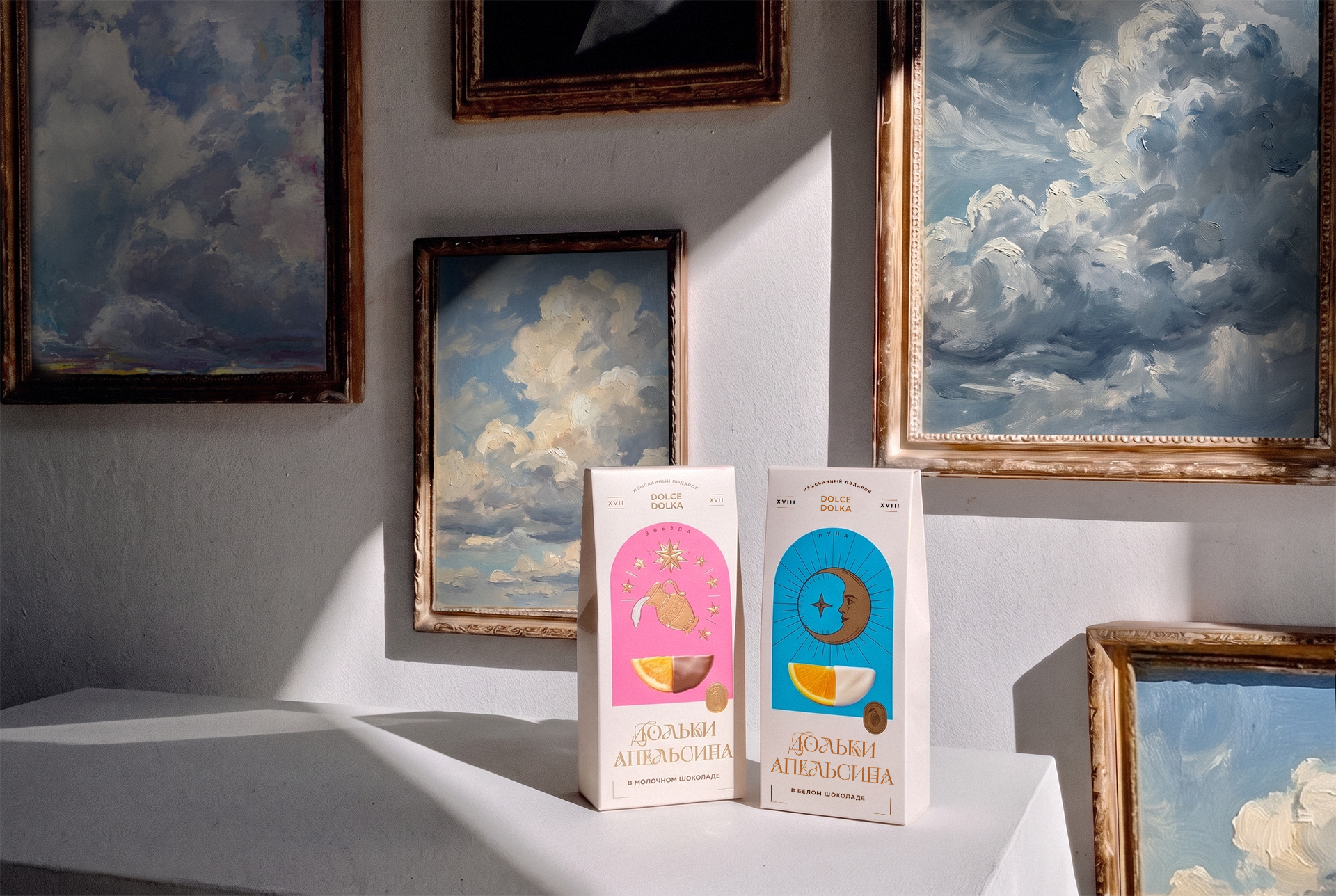 Tarot Chocolate Edition для DOLCEDOLKA — Изображение №4 — Брендинг, Иллюстрация на Dprofile