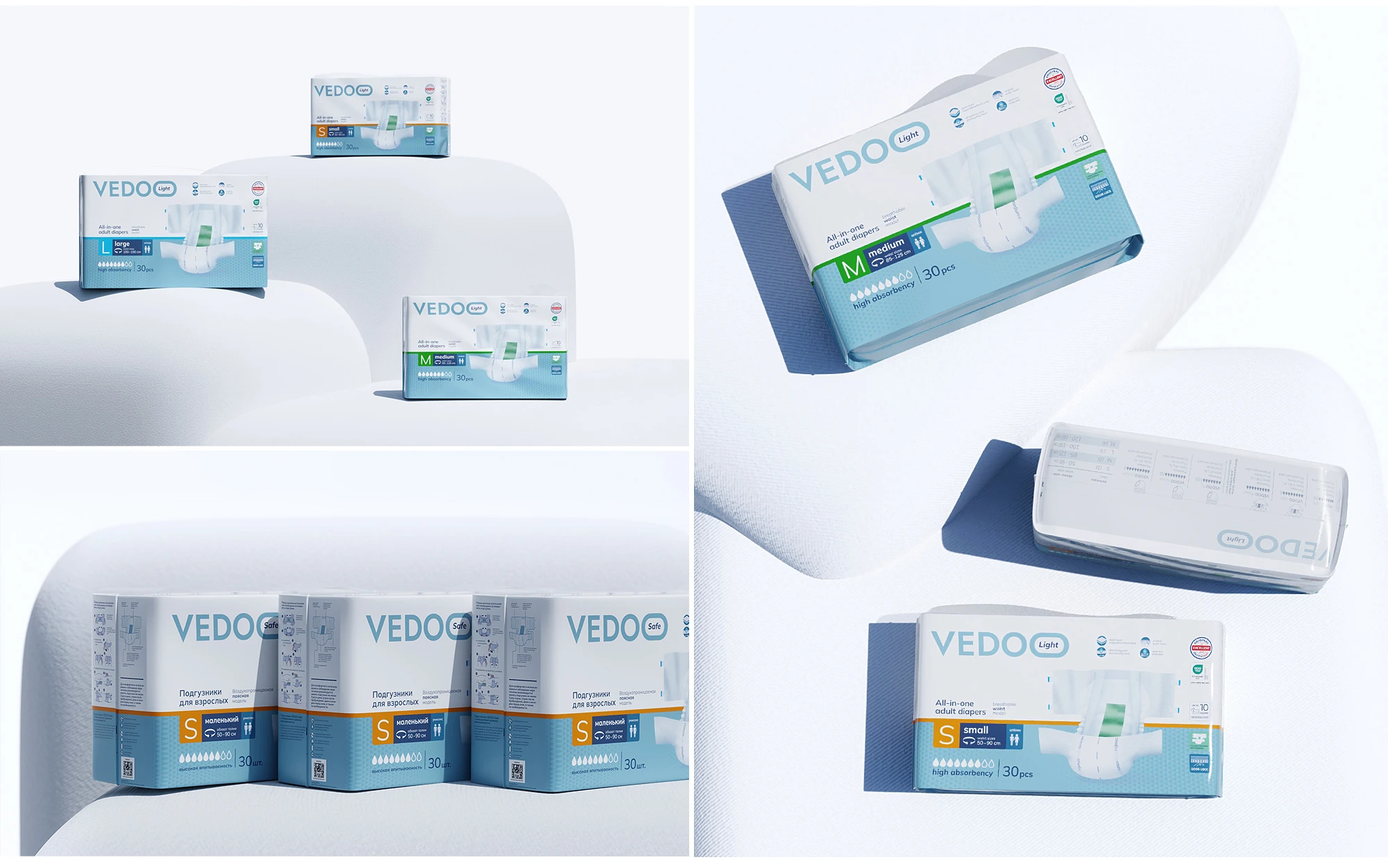 VEDOO SAFE | Adult Care Packaging Design — Изображение №11 — Брендинг, 3D на Dprofile