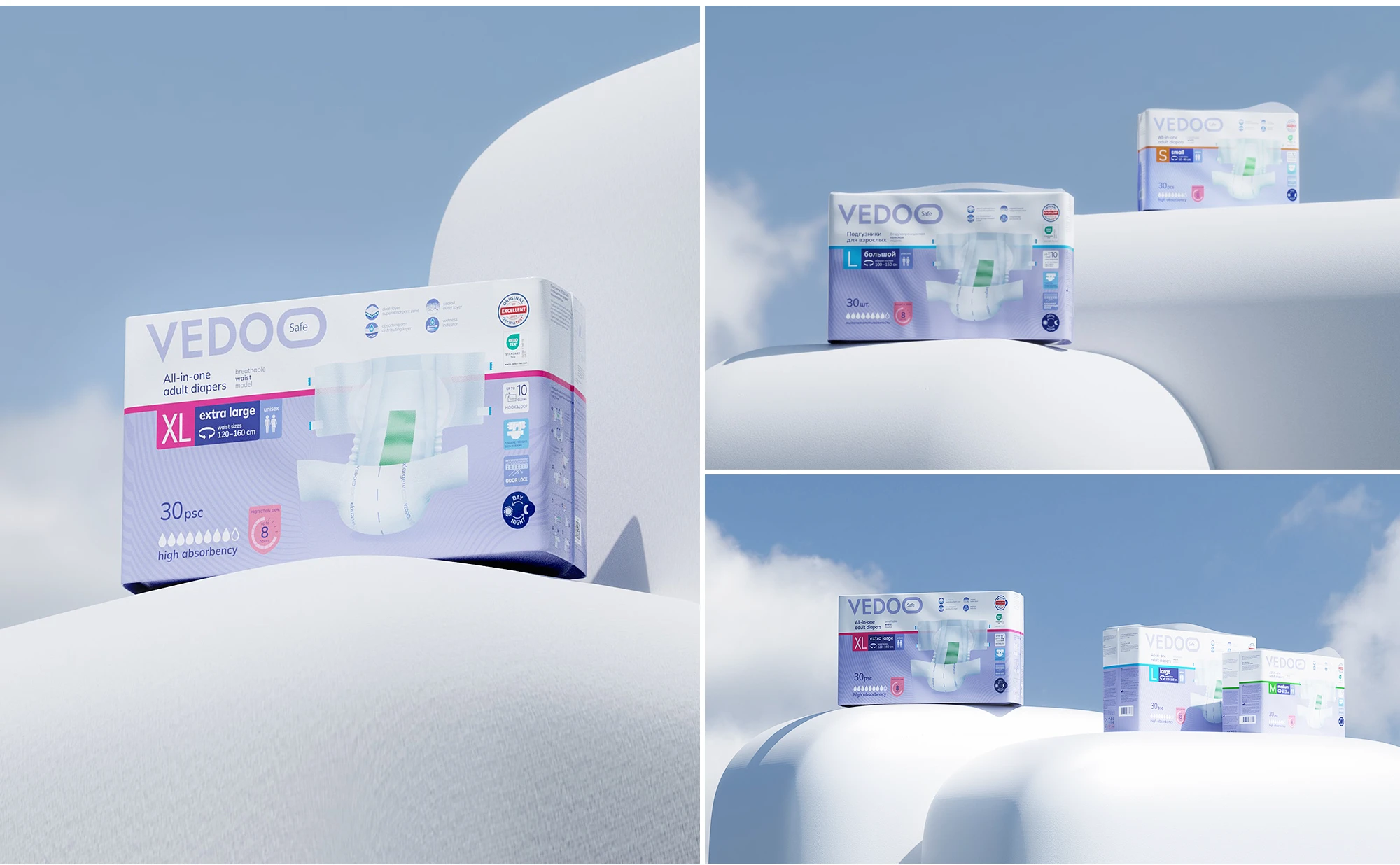 VEDOO SAFE | Adult Care Packaging Design — Изображение №7 — Брендинг, 3D на Dprofile