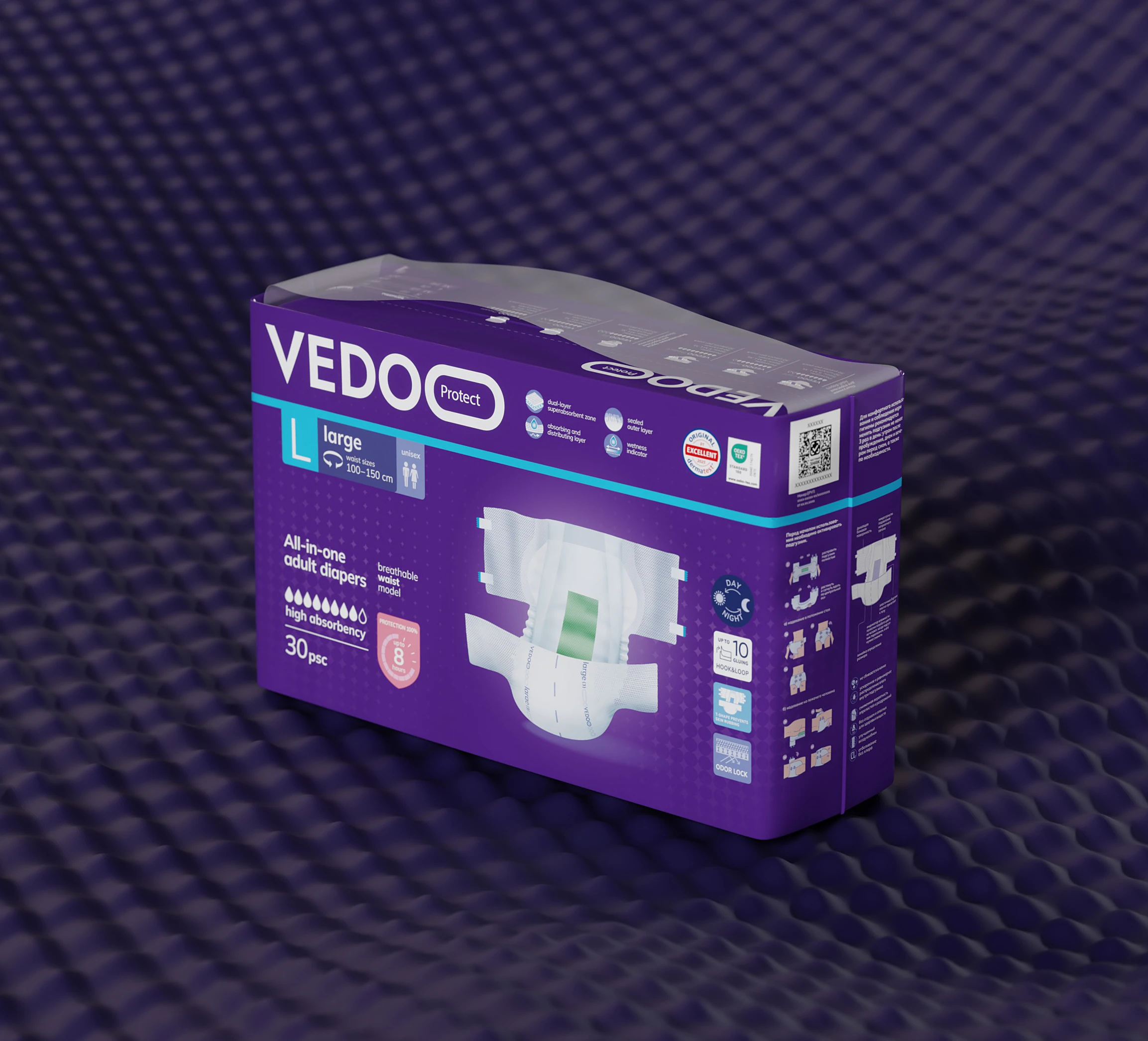 VEDOO SAFE | Adult Care Packaging Design — Изображение №15 — Брендинг, 3D на Dprofile