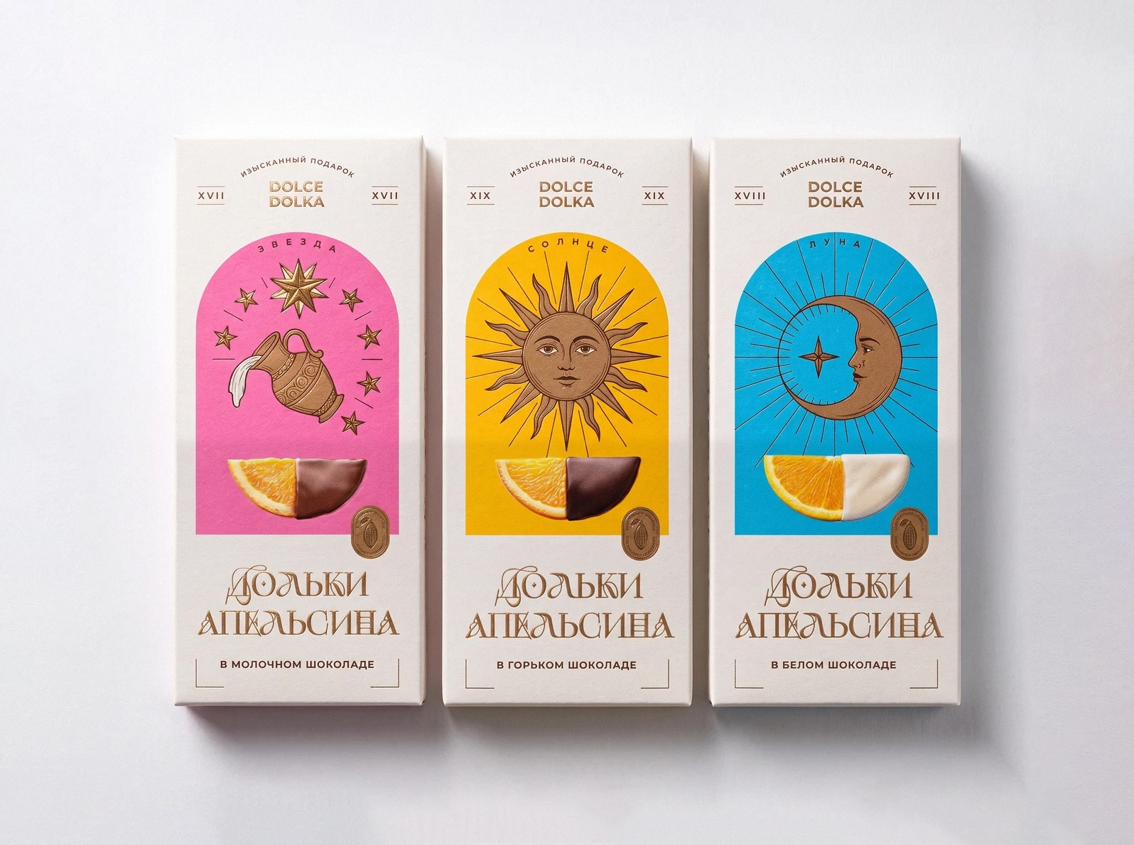 Tarot Chocolate Edition для DOLCEDOLKA — Изображение №7 — Брендинг, Иллюстрация на Dprofile