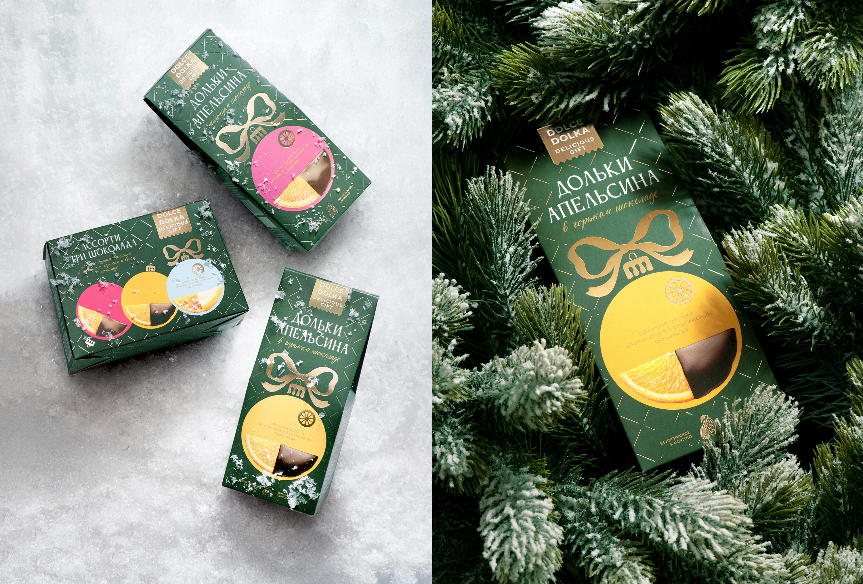 DolceDolka NY Gift — Изображение №5 — Брендинг, Графика на Dprofile