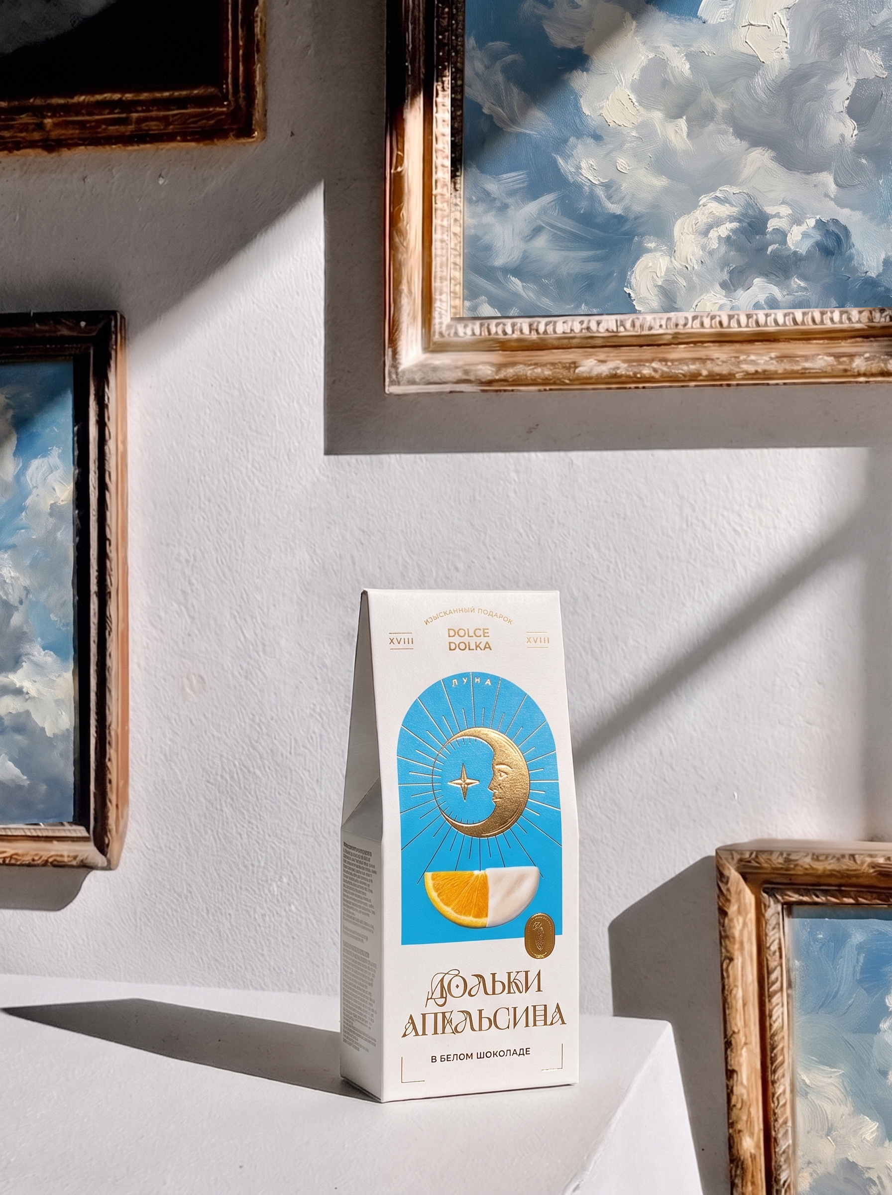 Tarot Chocolate Edition для DOLCEDOLKA — Изображение №2 — Брендинг, Иллюстрация на Dprofile