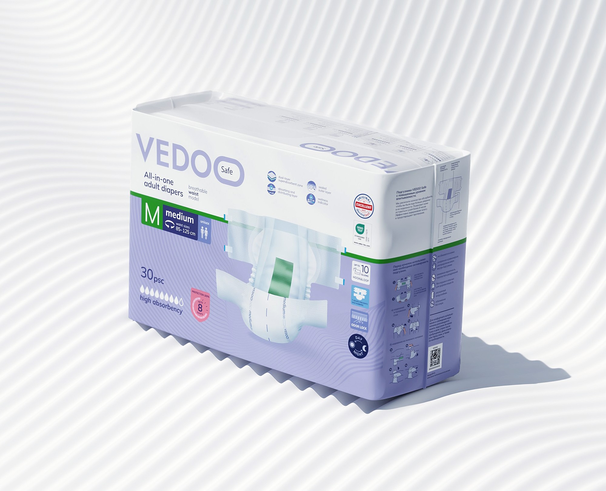 VEDOO SAFE | Adult Care Packaging Design — Брендинг, 3D на Dprofile