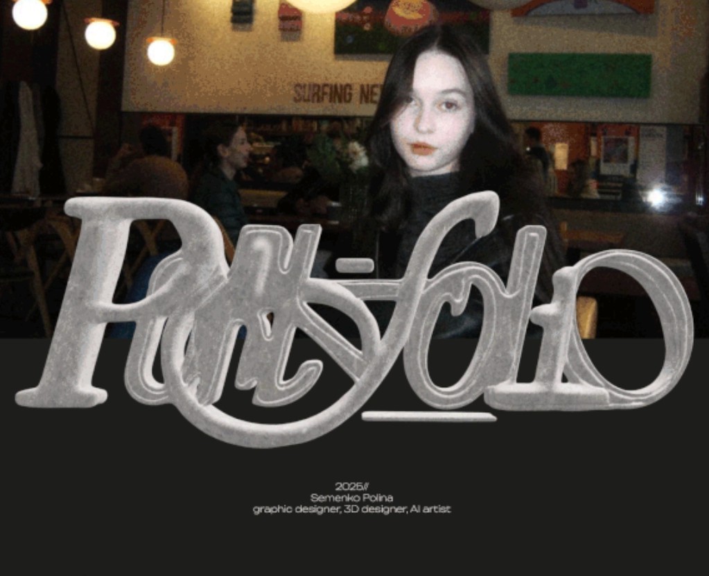 Портфолио графический дизайнер — Брендинг, Анимация на Dprofile