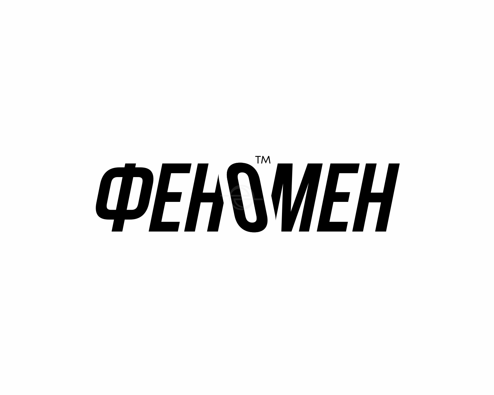 Феномен — Изображение №2 — Брендинг на Dprofile