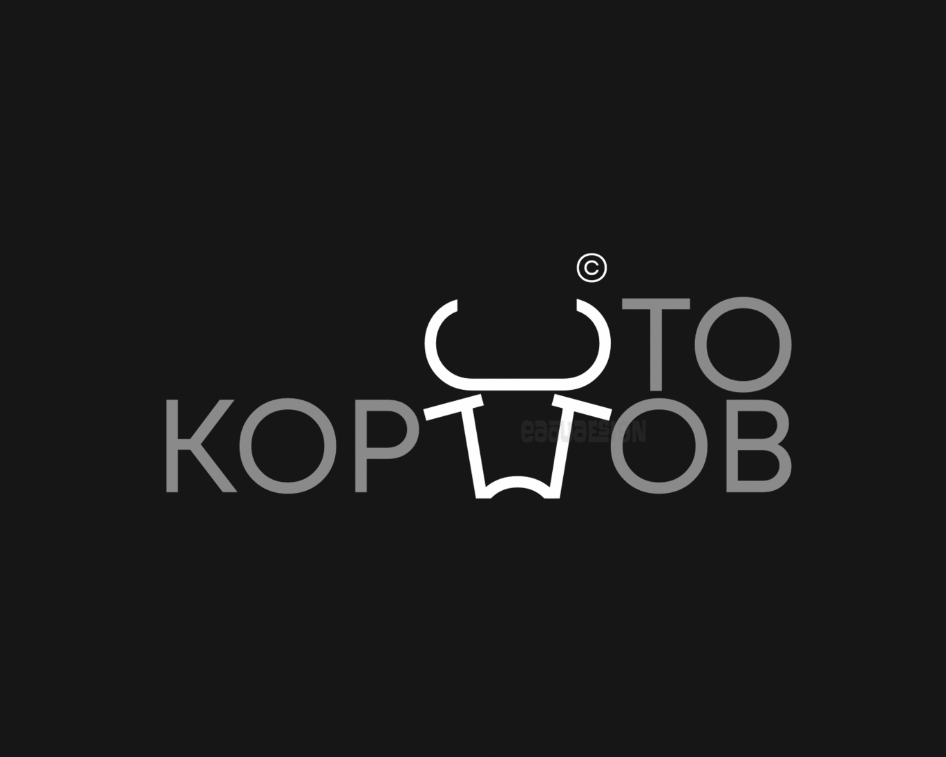 сто кормов — Изображение №1 — Брендинг на Dprofile