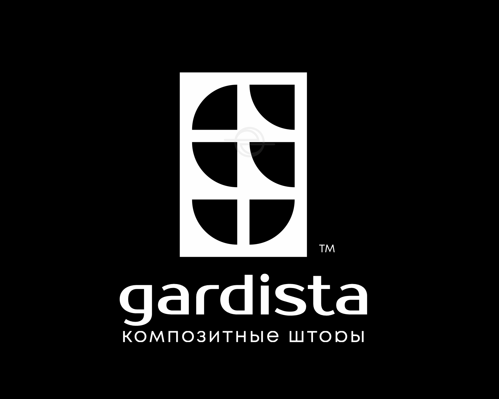 Gardista - Многослойные защитные шторы — Изображение №1 — Брендинг на Dprofile