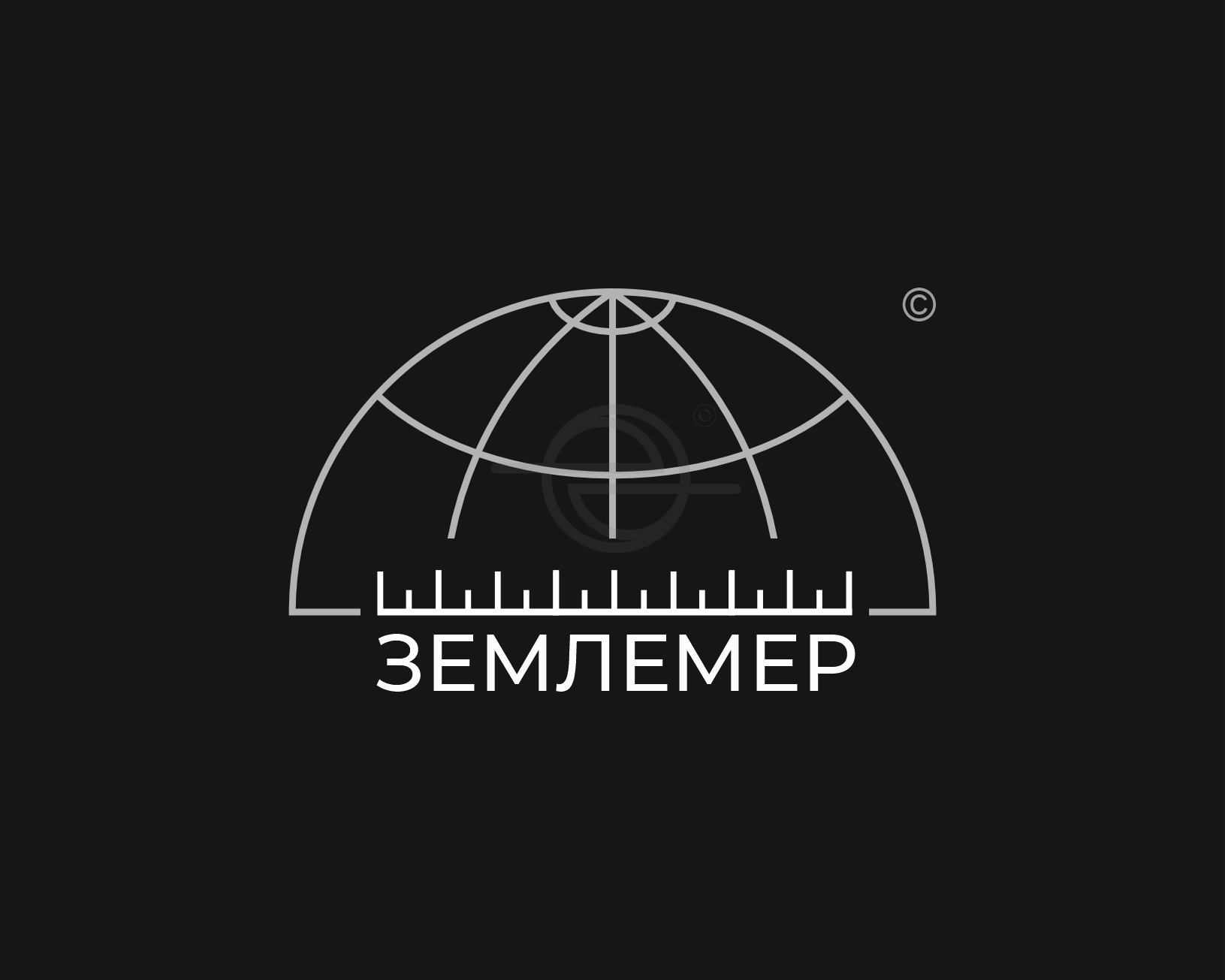 Землемер — Изображение №1 — Брендинг на Dprofile