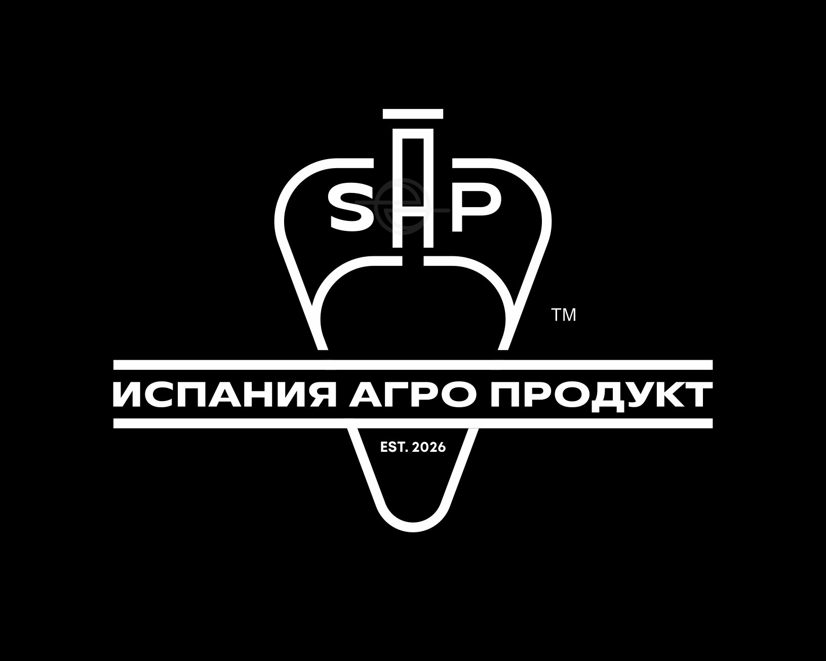 ИспанияАгроПродукт — Изображение №2 — Брендинг на Dprofile