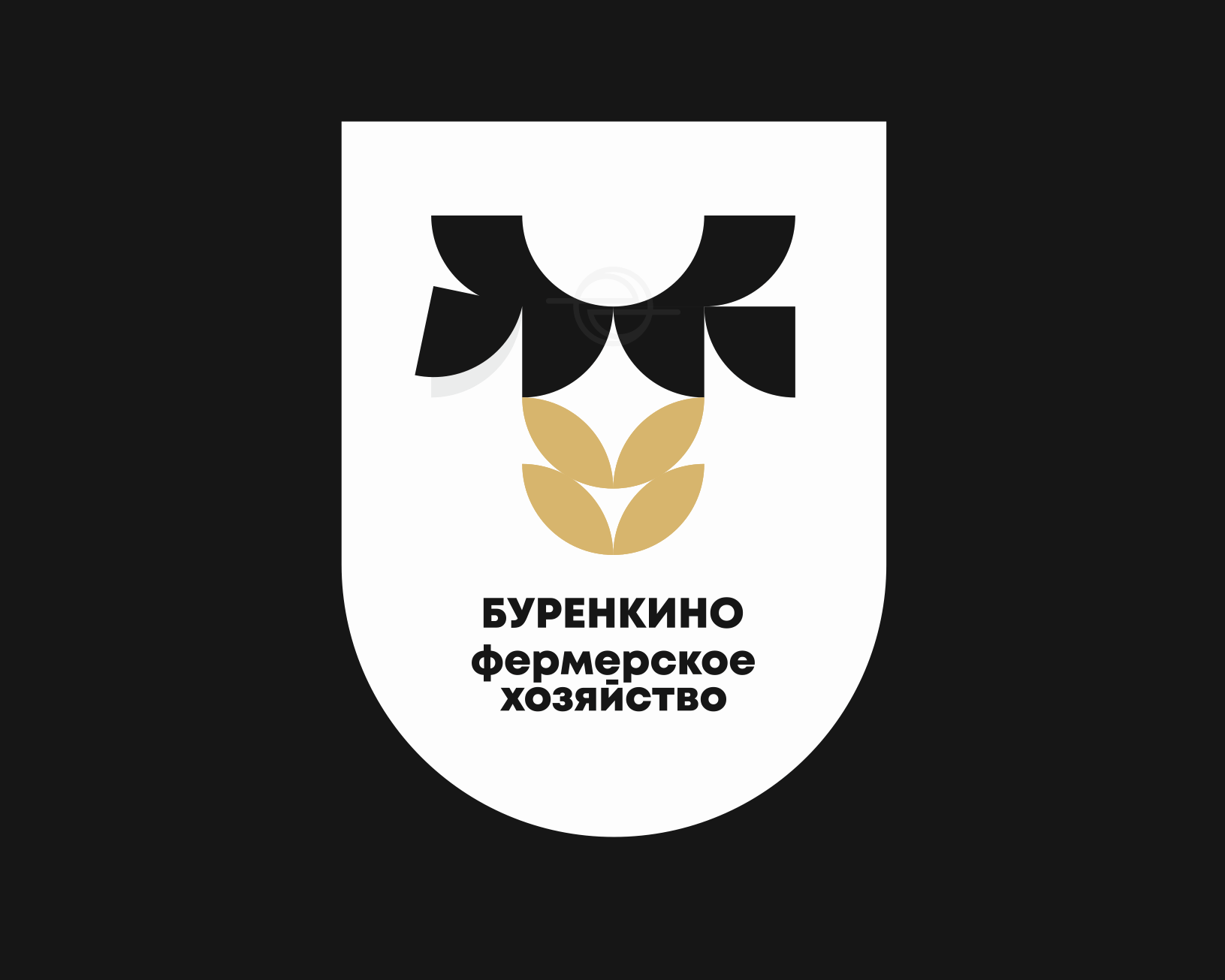 Буренкино — Изображение №1 — Брендинг на Dprofile