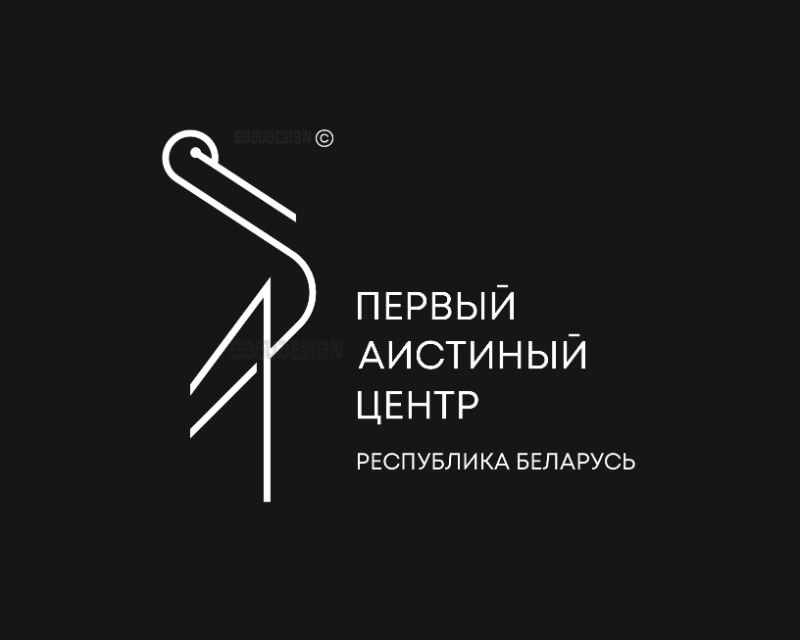 первый аистиный — Изображение №1 — Брендинг на Dprofile