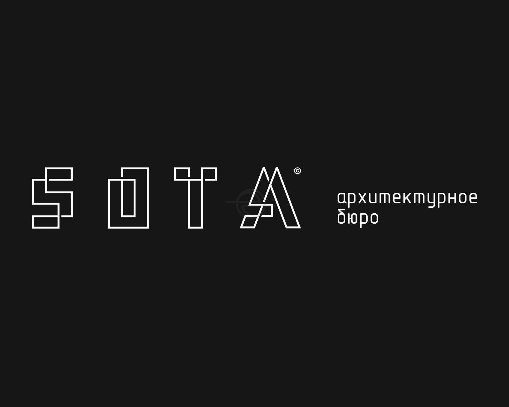 сота — Изображение №1 — Брендинг на Dprofile