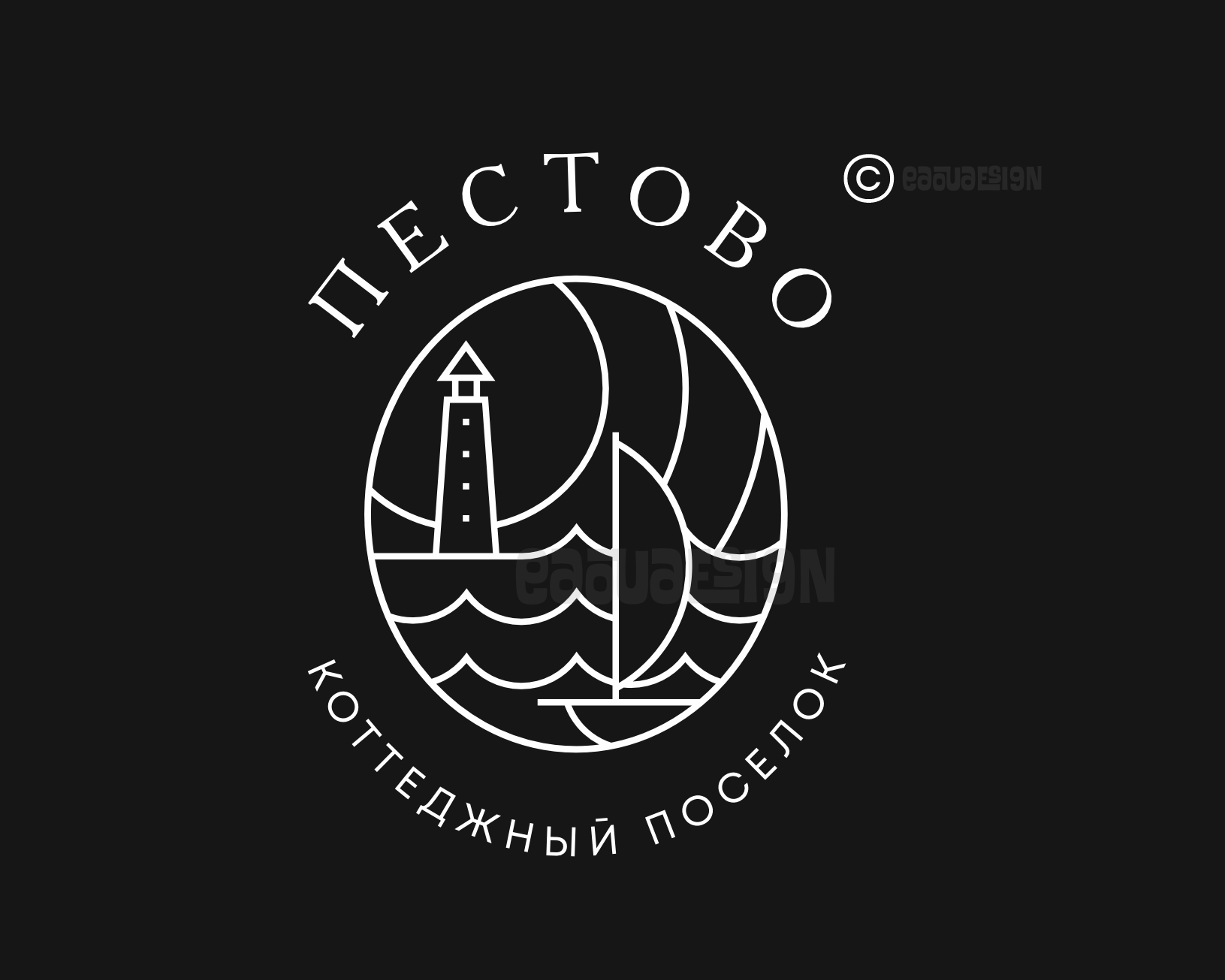 Пестово — Изображение №1 — Брендинг на Dprofile