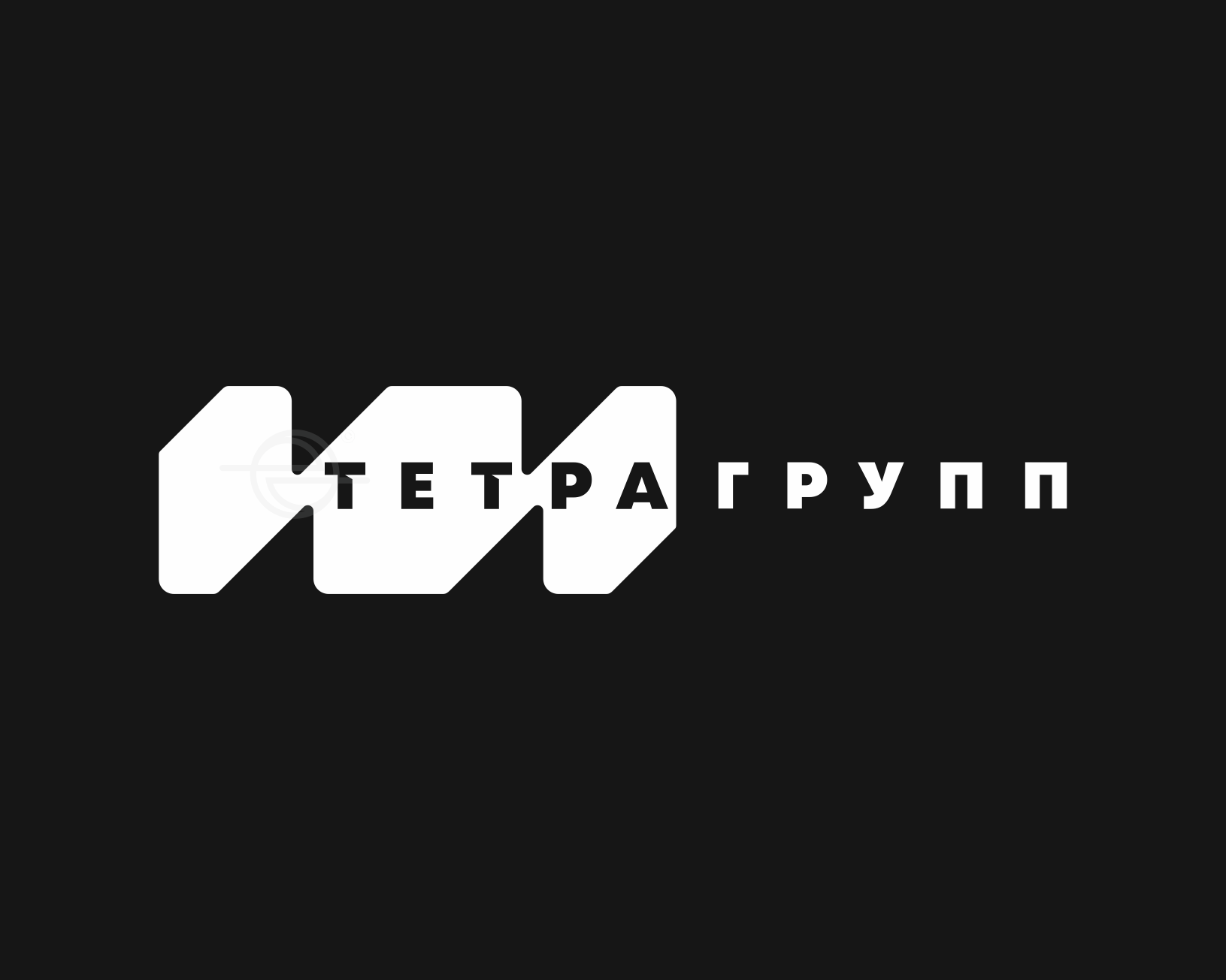 Тетра групп — Изображение №1 — Брендинг на Dprofile