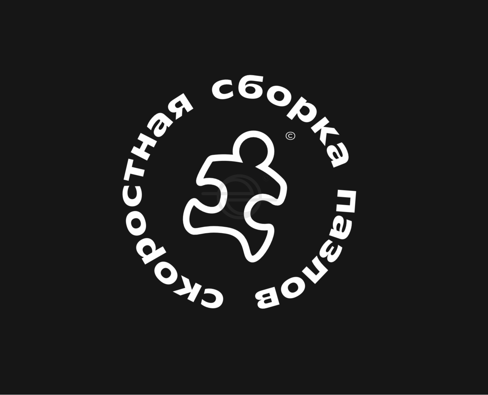 скоростная сборка пазлов. — Брендинг на Dprofile