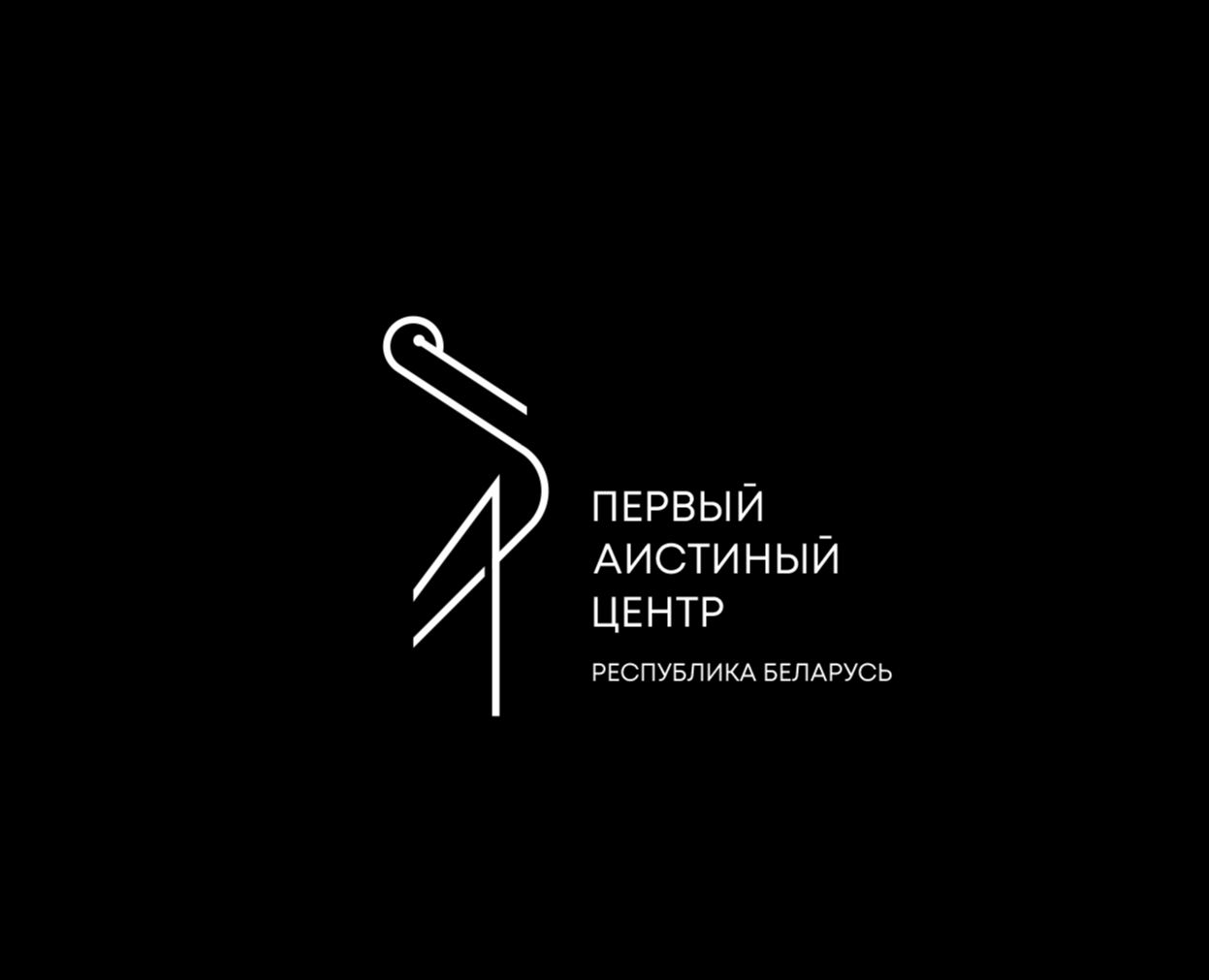 первый аистиный на Dprofile