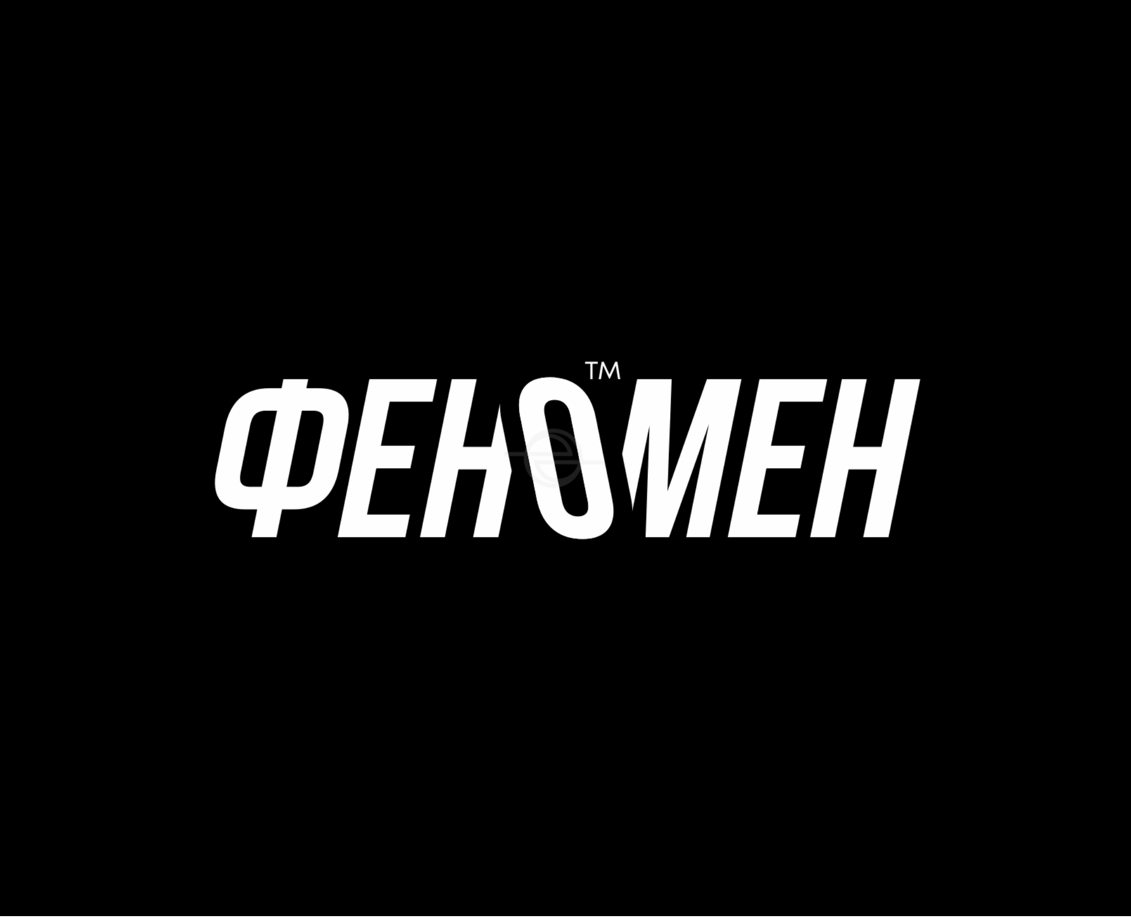 Феномен на Dprofile