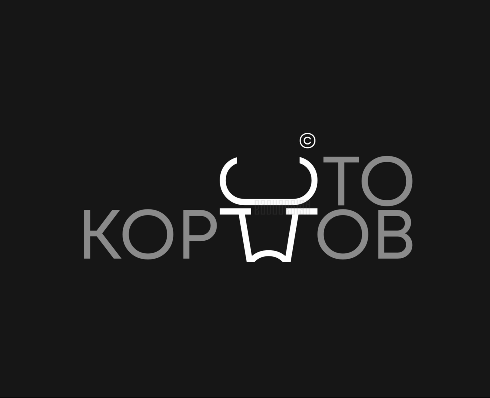 сто кормов — Брендинг на Dprofile