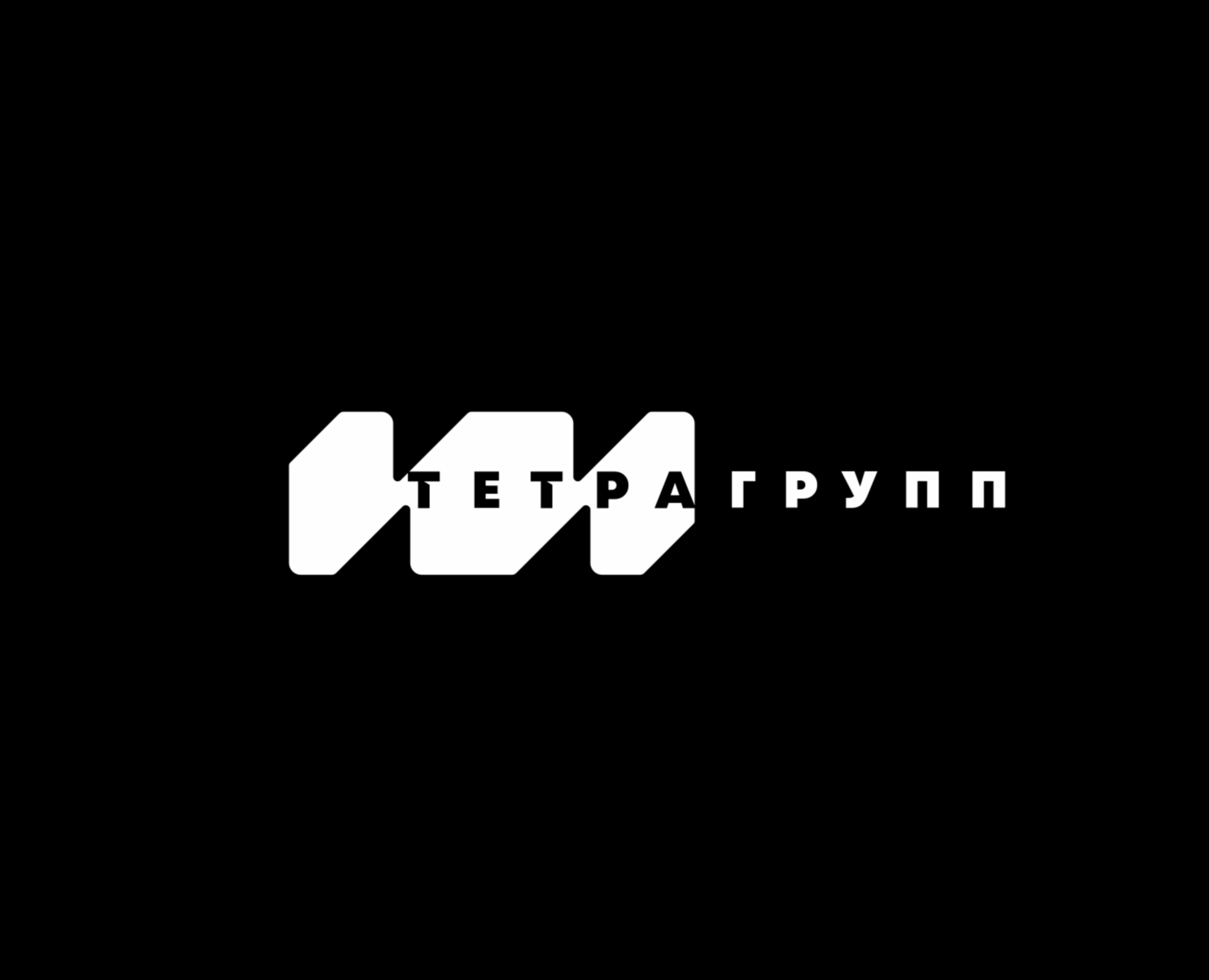 Тетра групп на Dprofile