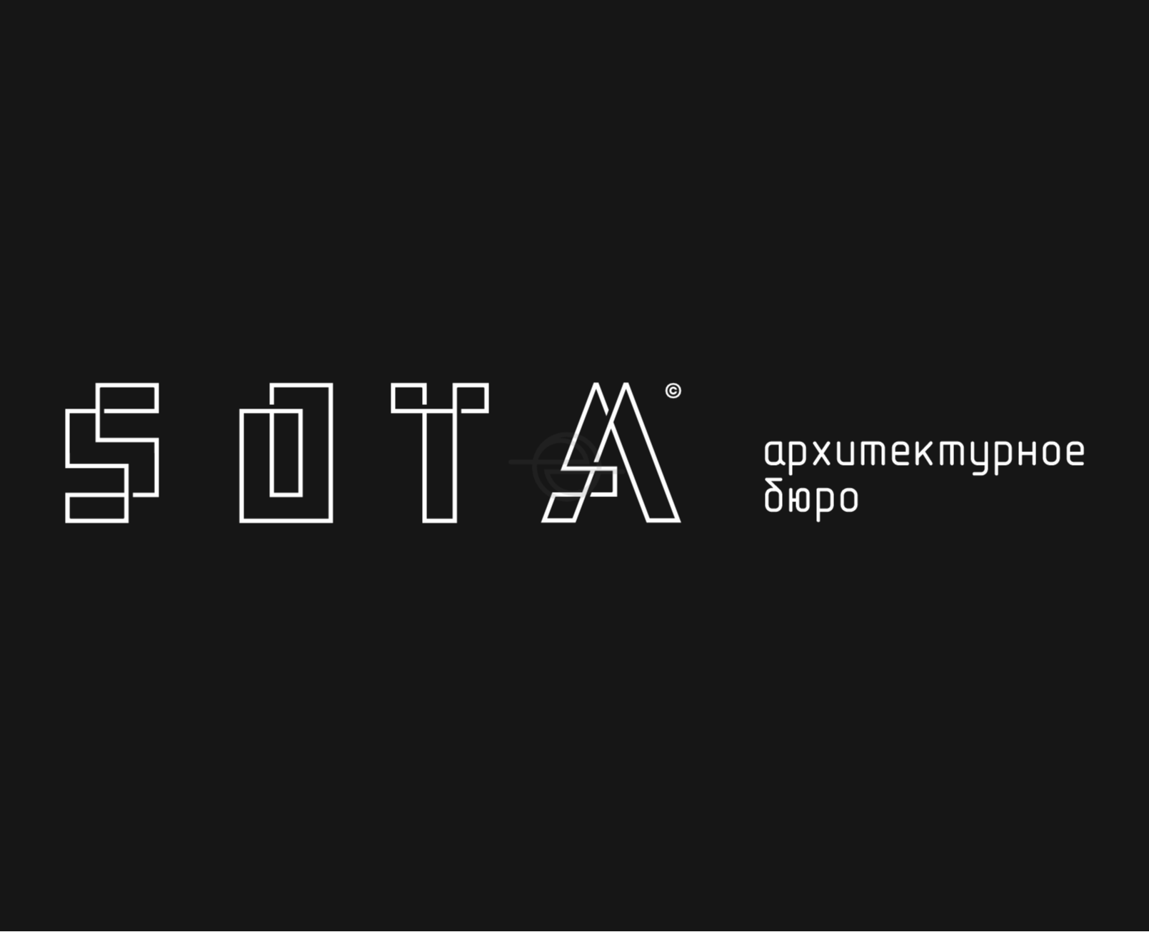 сота — Брендинг на Dprofile