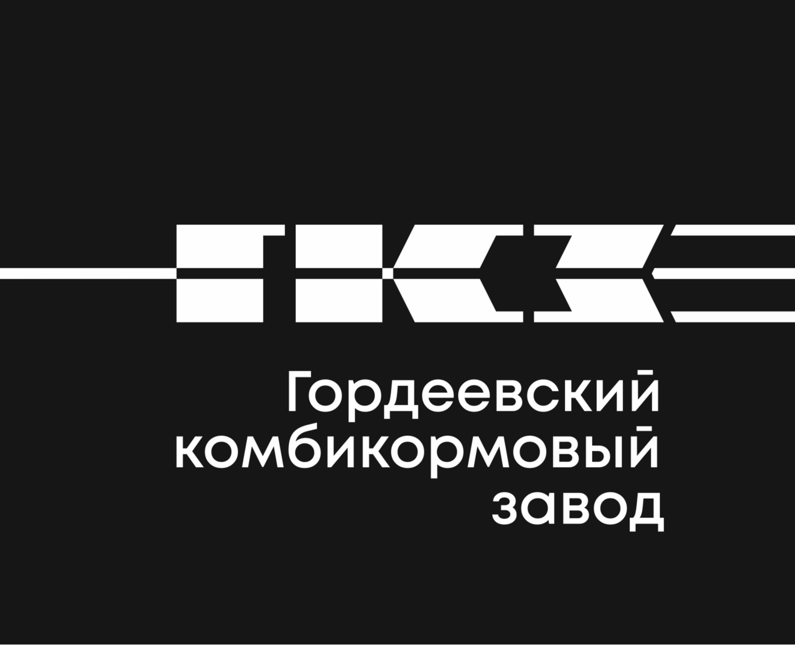 Гордеевский  комбикормовый завод на Dprofile