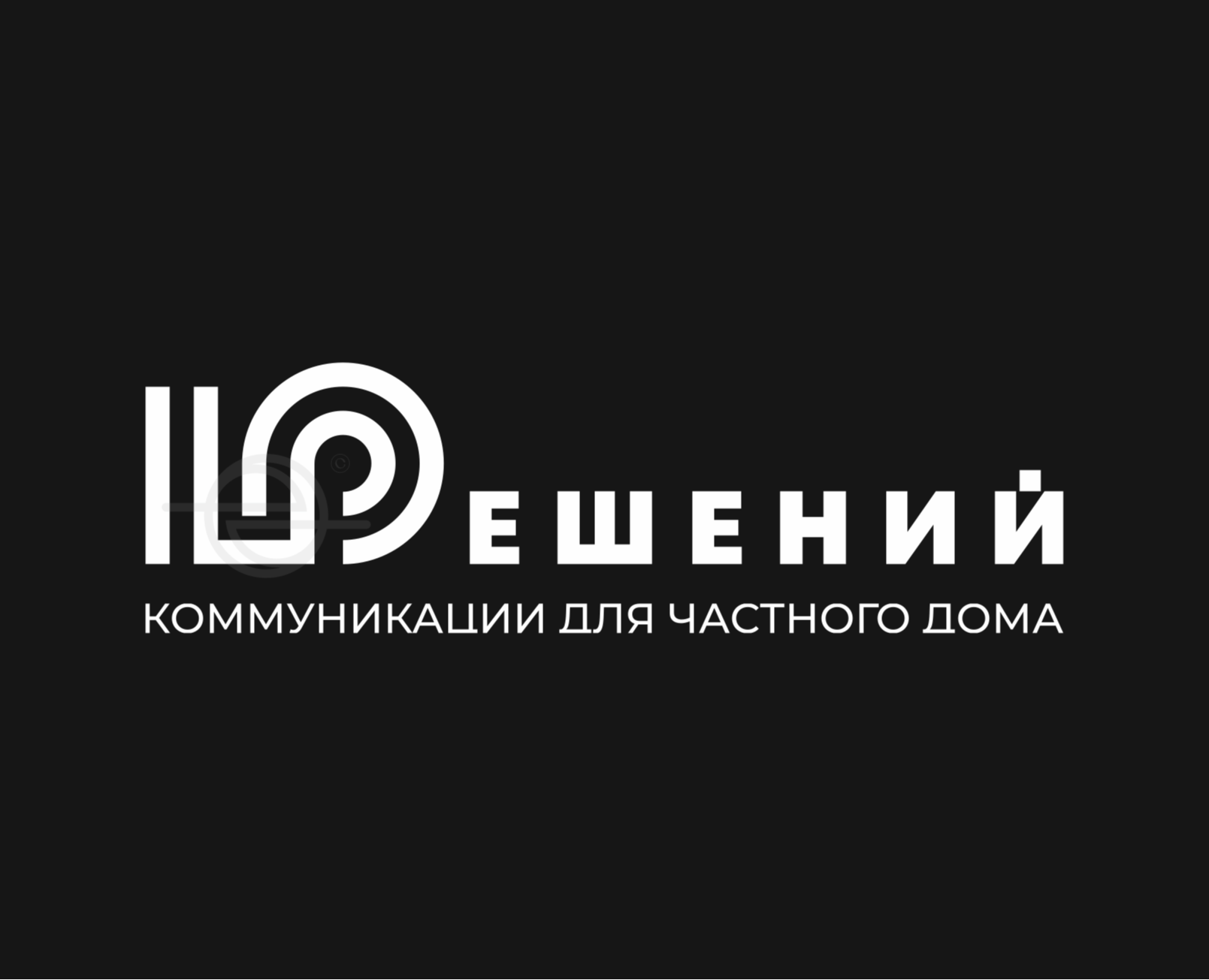 Пять решений на Dprofile