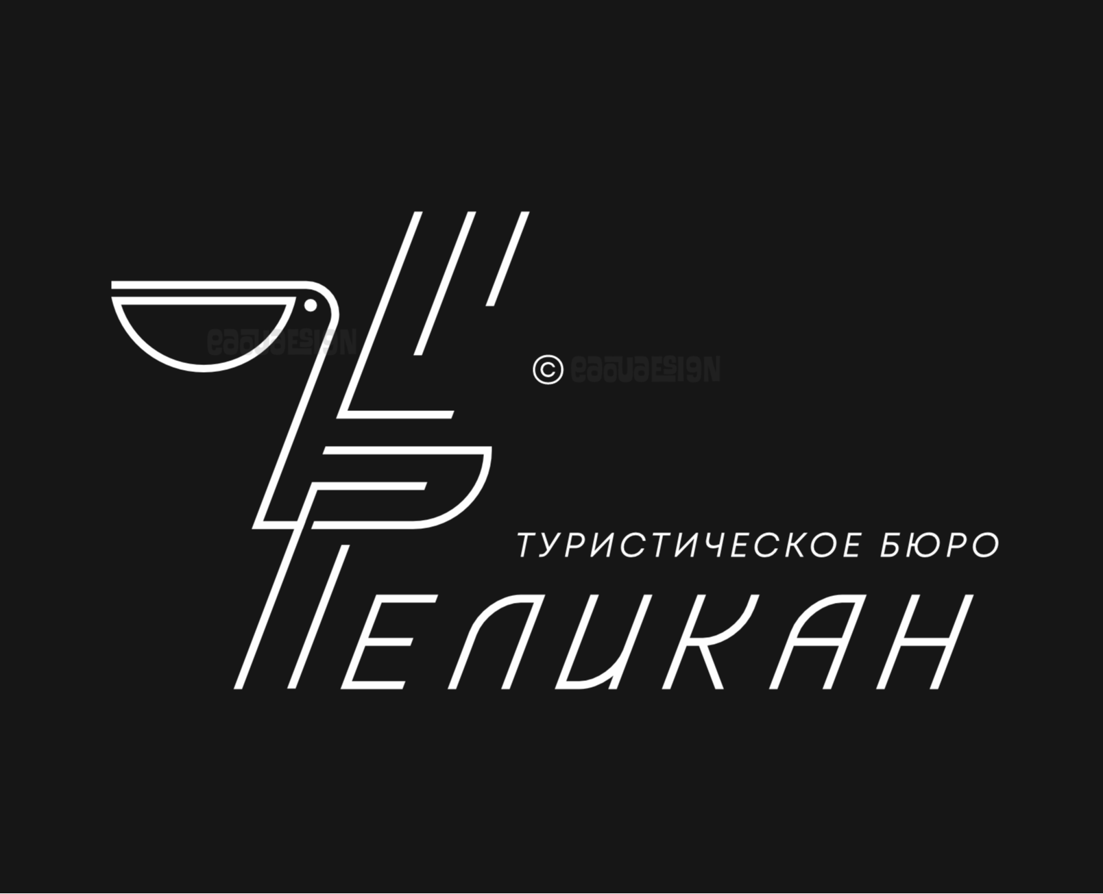 Пеликан на Dprofile