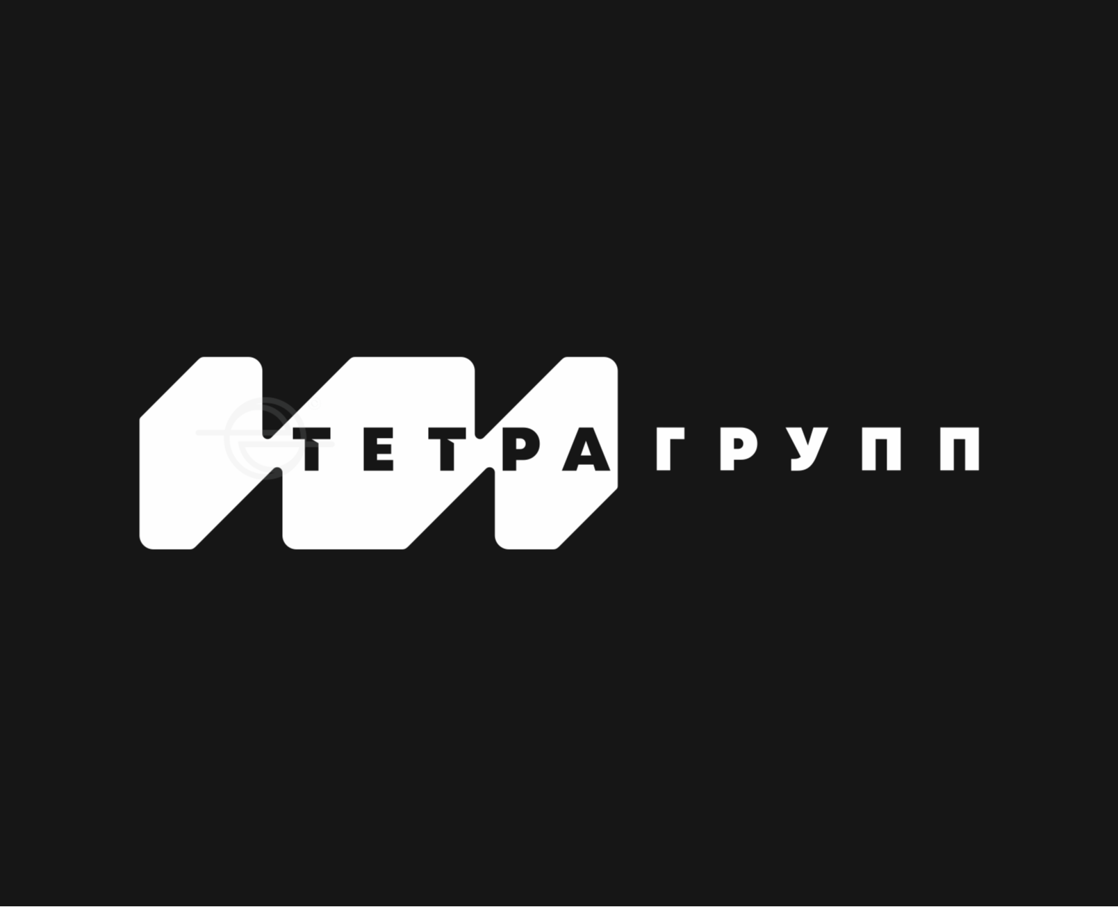 Тетра групп — Брендинг на Dprofile