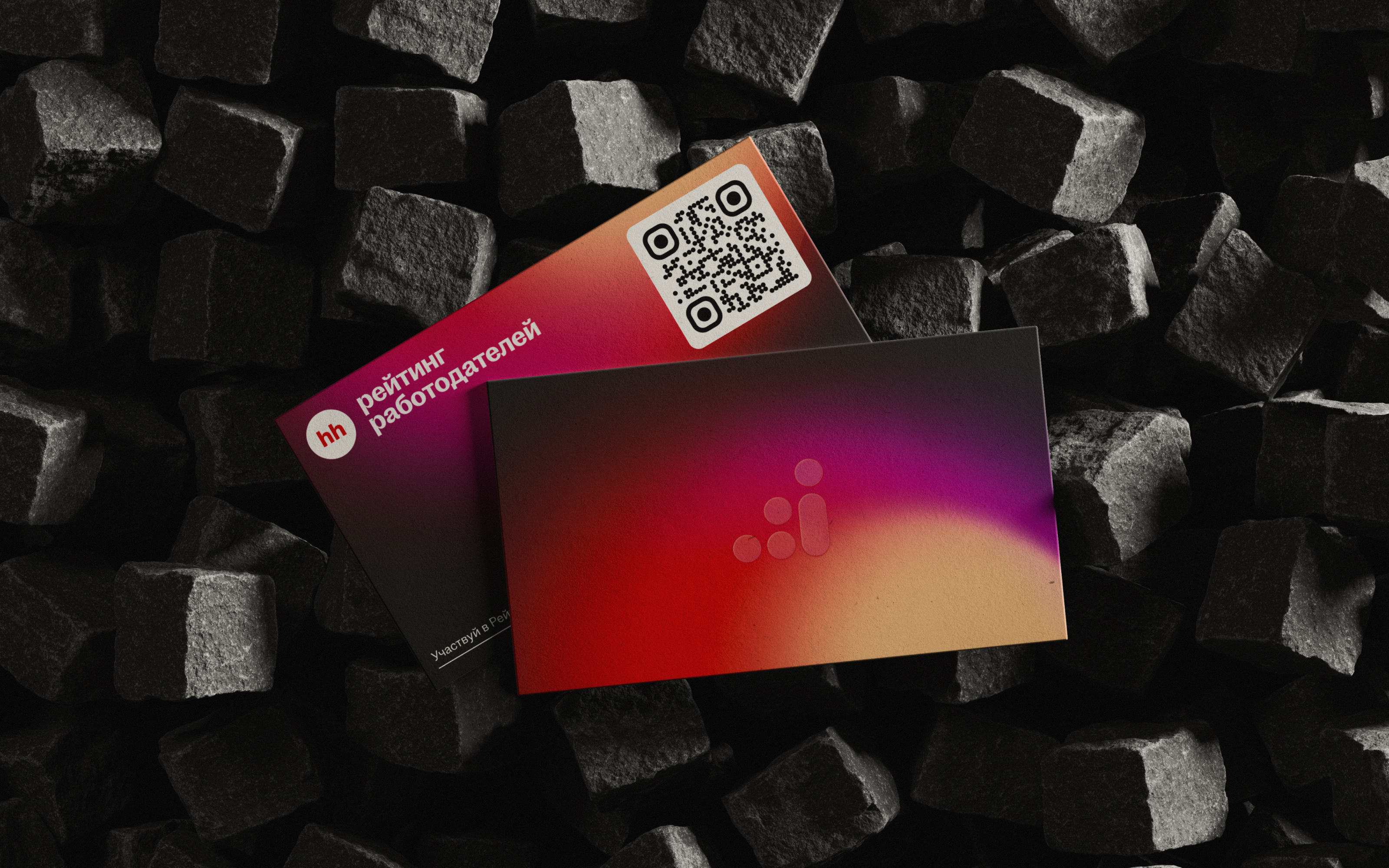 Рейтинг работодателей — ребрендинг — Изображение №3 — Интерфейсы, Брендинг на Dprofile